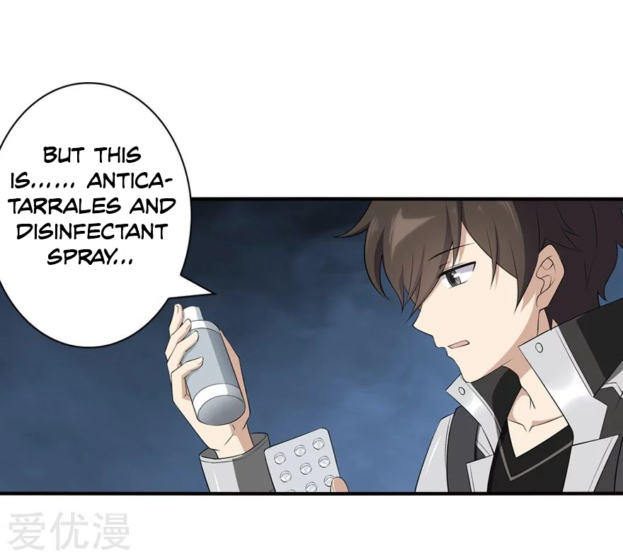 Page 37 of Chapter 146