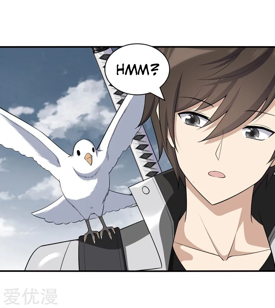 Page 43 of Chapter 146
