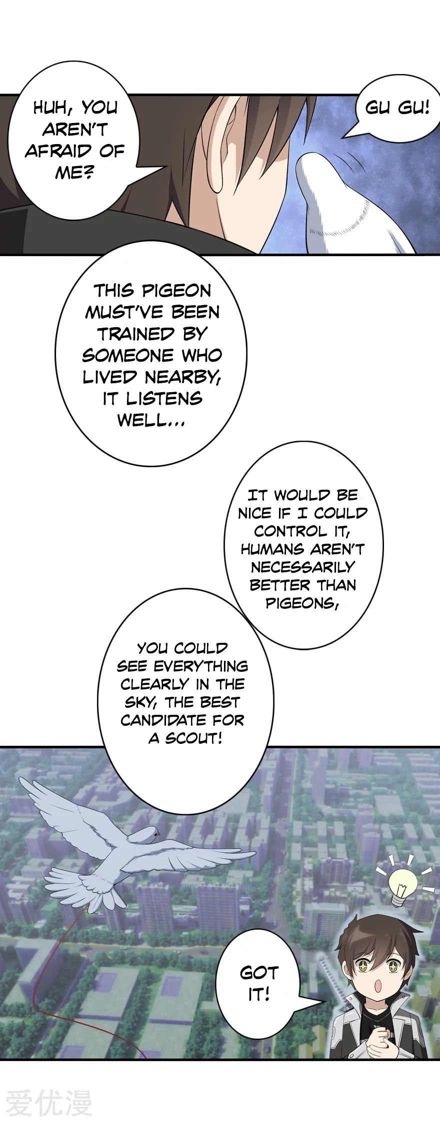 Page 44 of Chapter 146