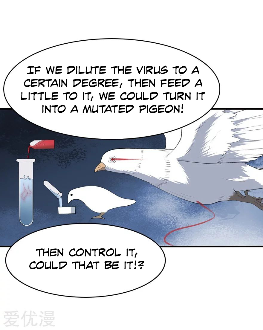 Page 45 of Chapter 146