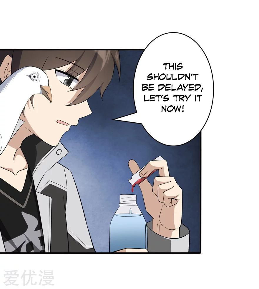 Page 46 of Chapter 146
