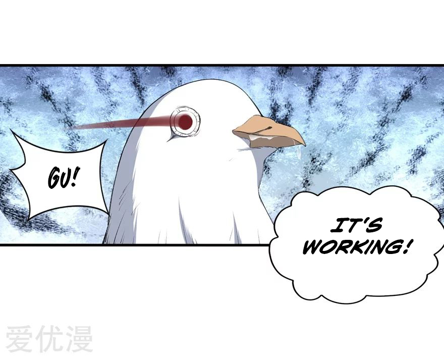 Page 48 of Chapter 146