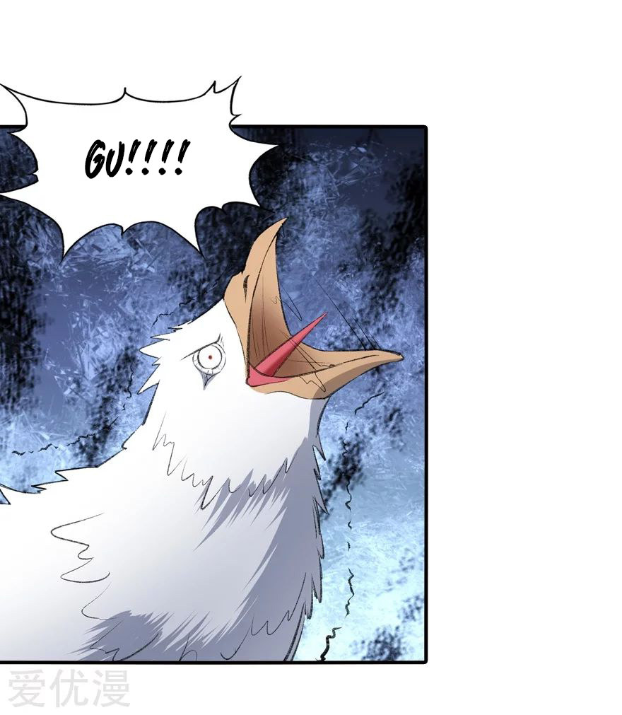 Page 49 of Chapter 146
