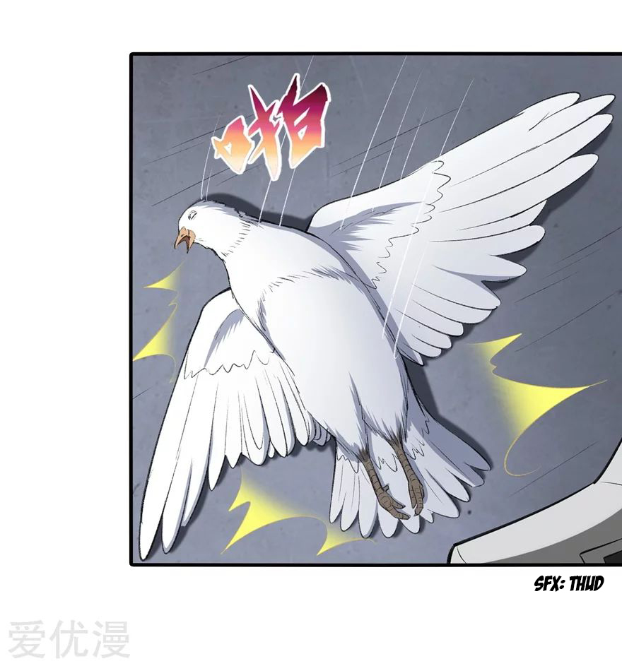 Page 50 of Chapter 146