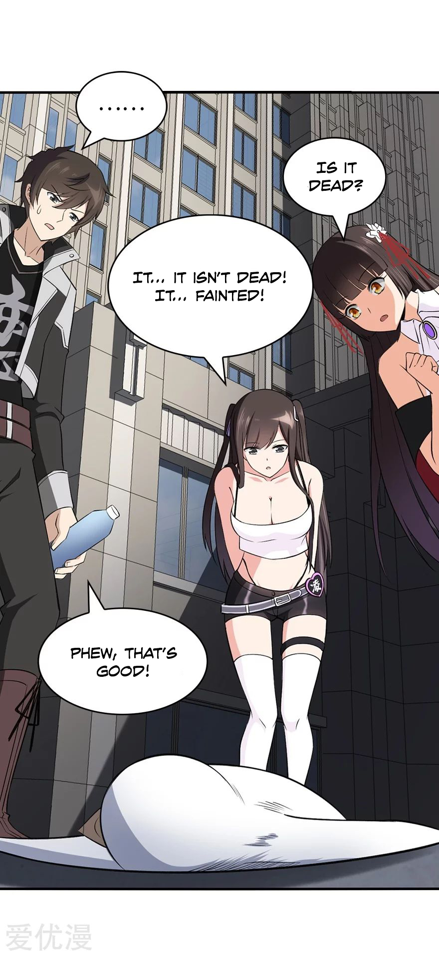Page 51 of Chapter 146
