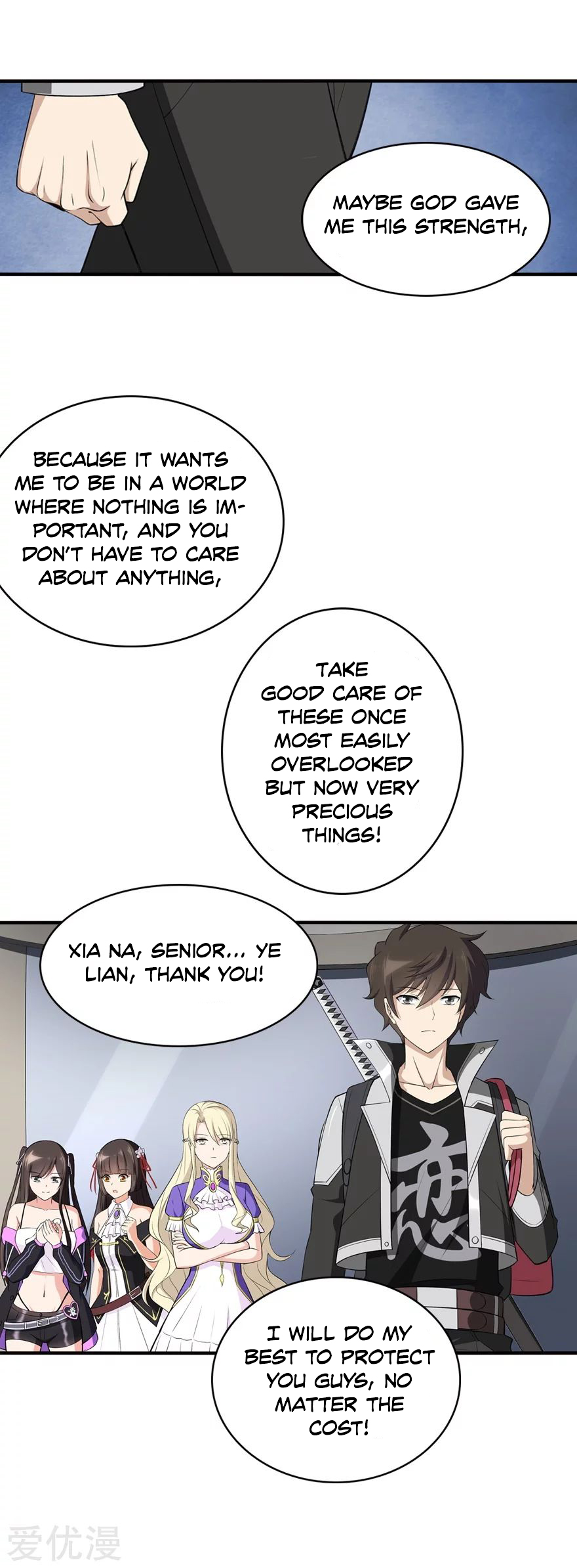Page 55 of Chapter 146