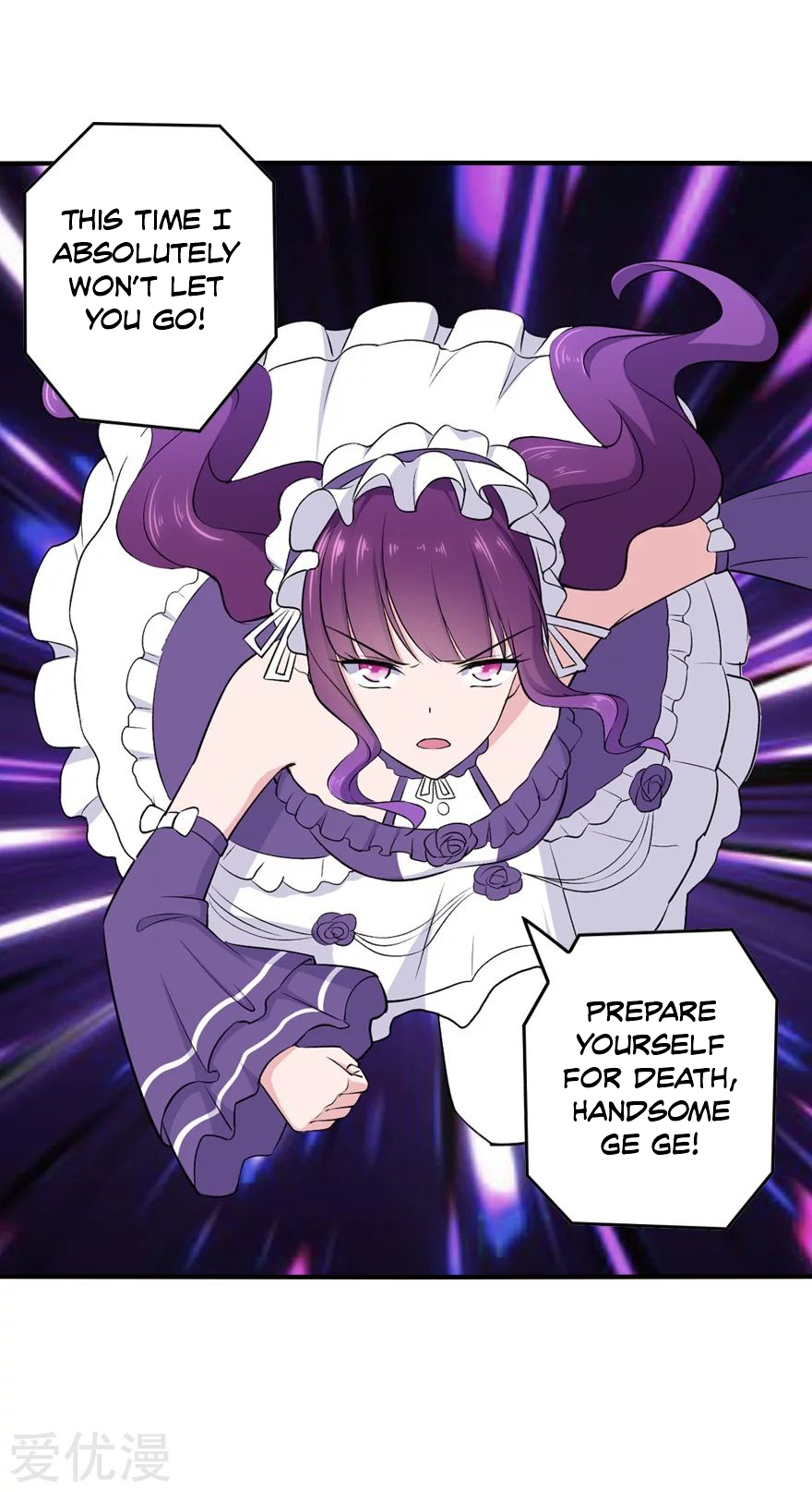 Page 58 of Chapter 146