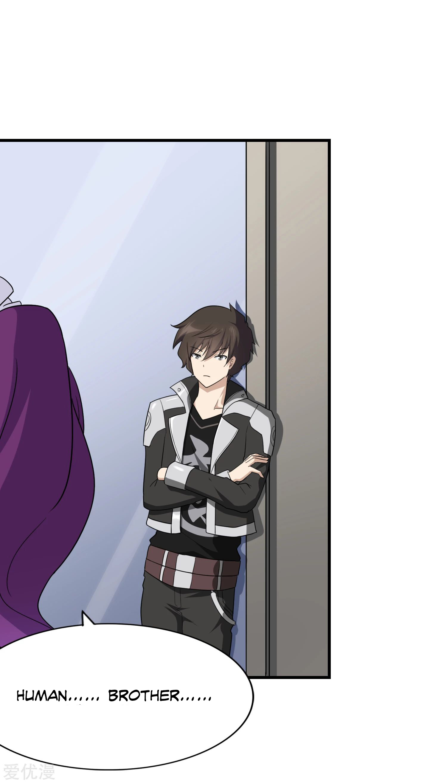 Page 4 of Chapter 148