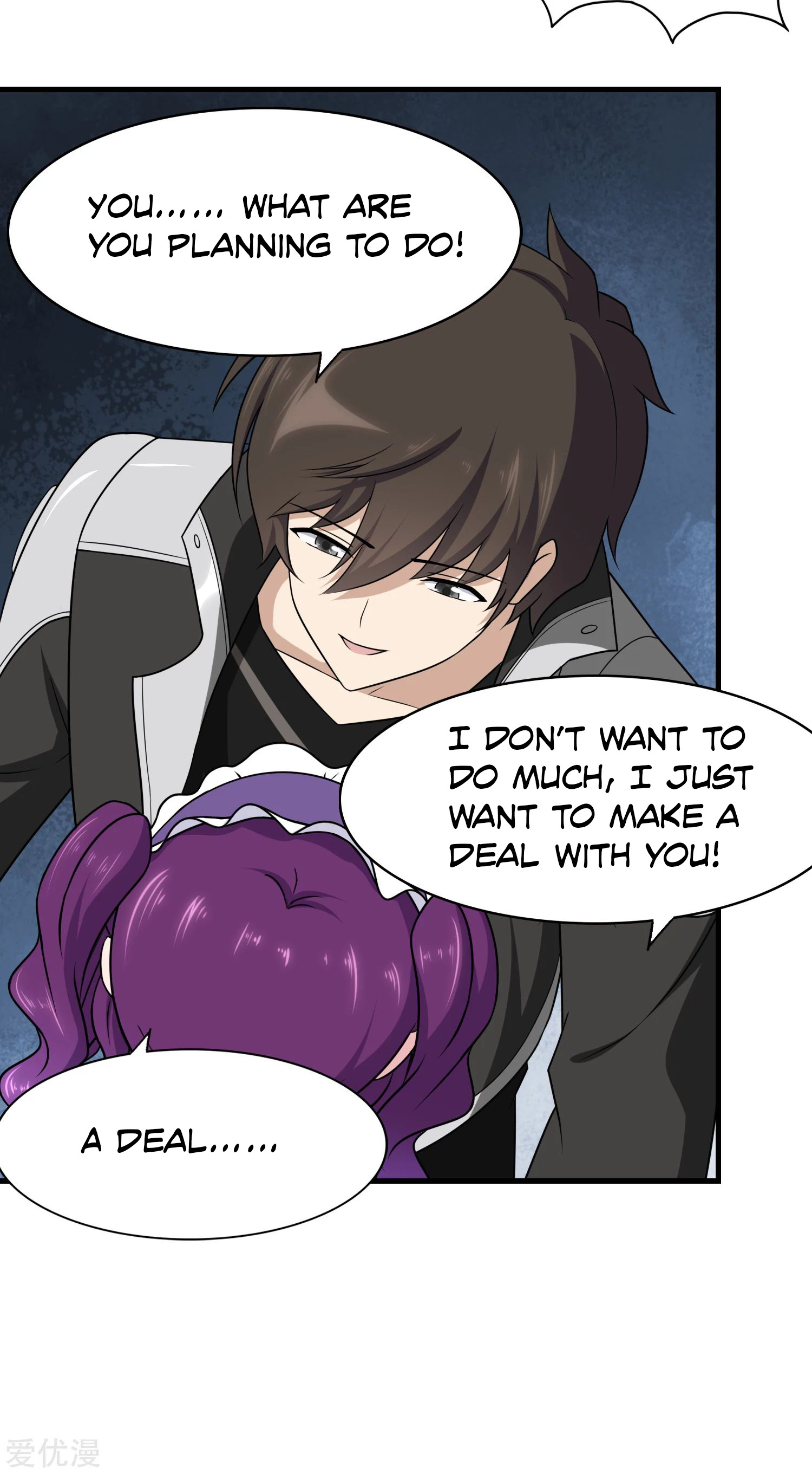 Page 8 of Chapter 148