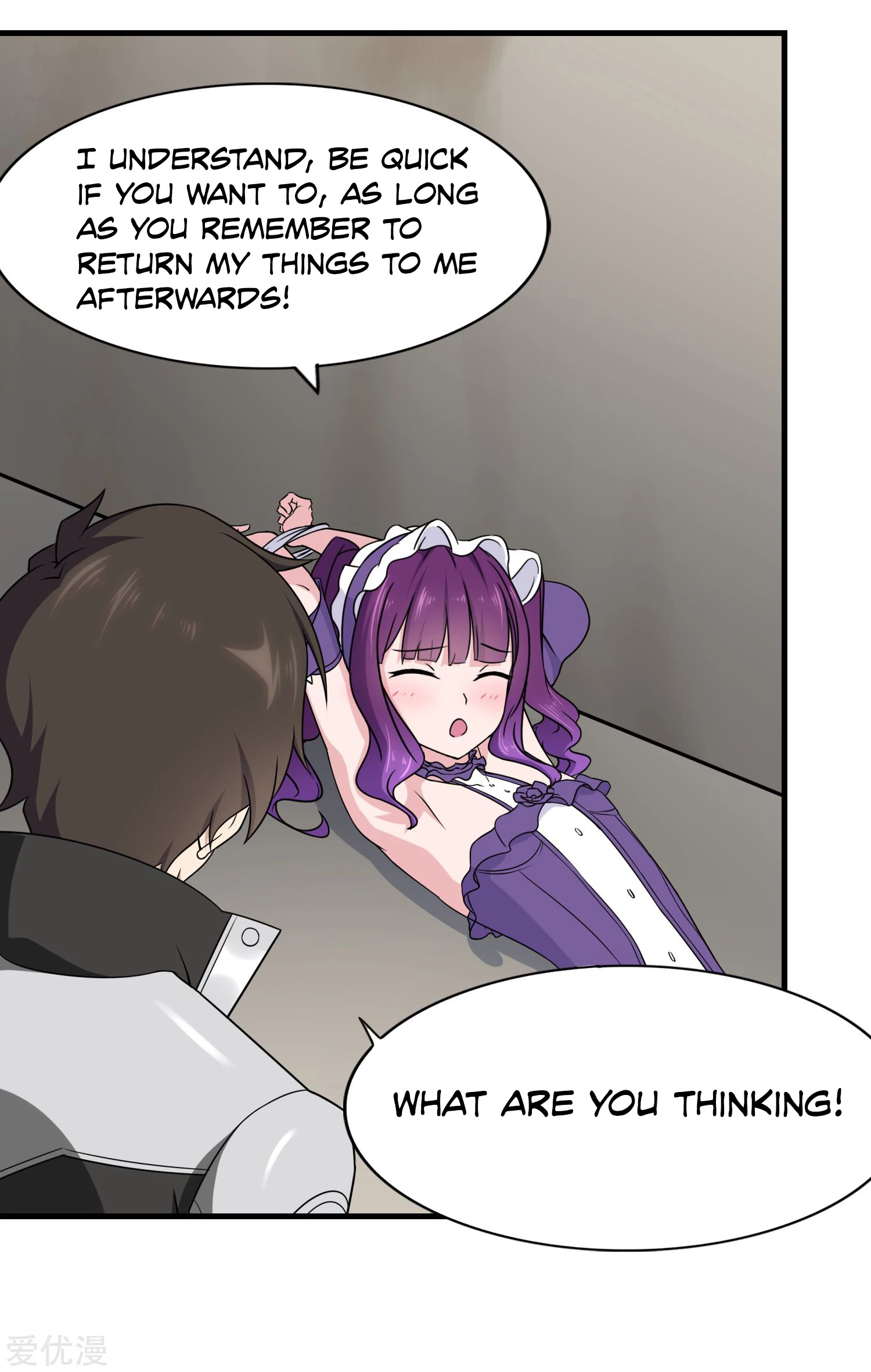 Page 10 of Chapter 148