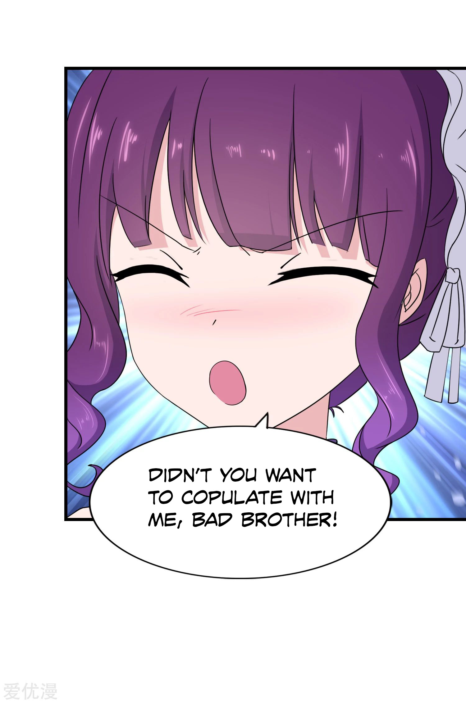 Page 12 of Chapter 148