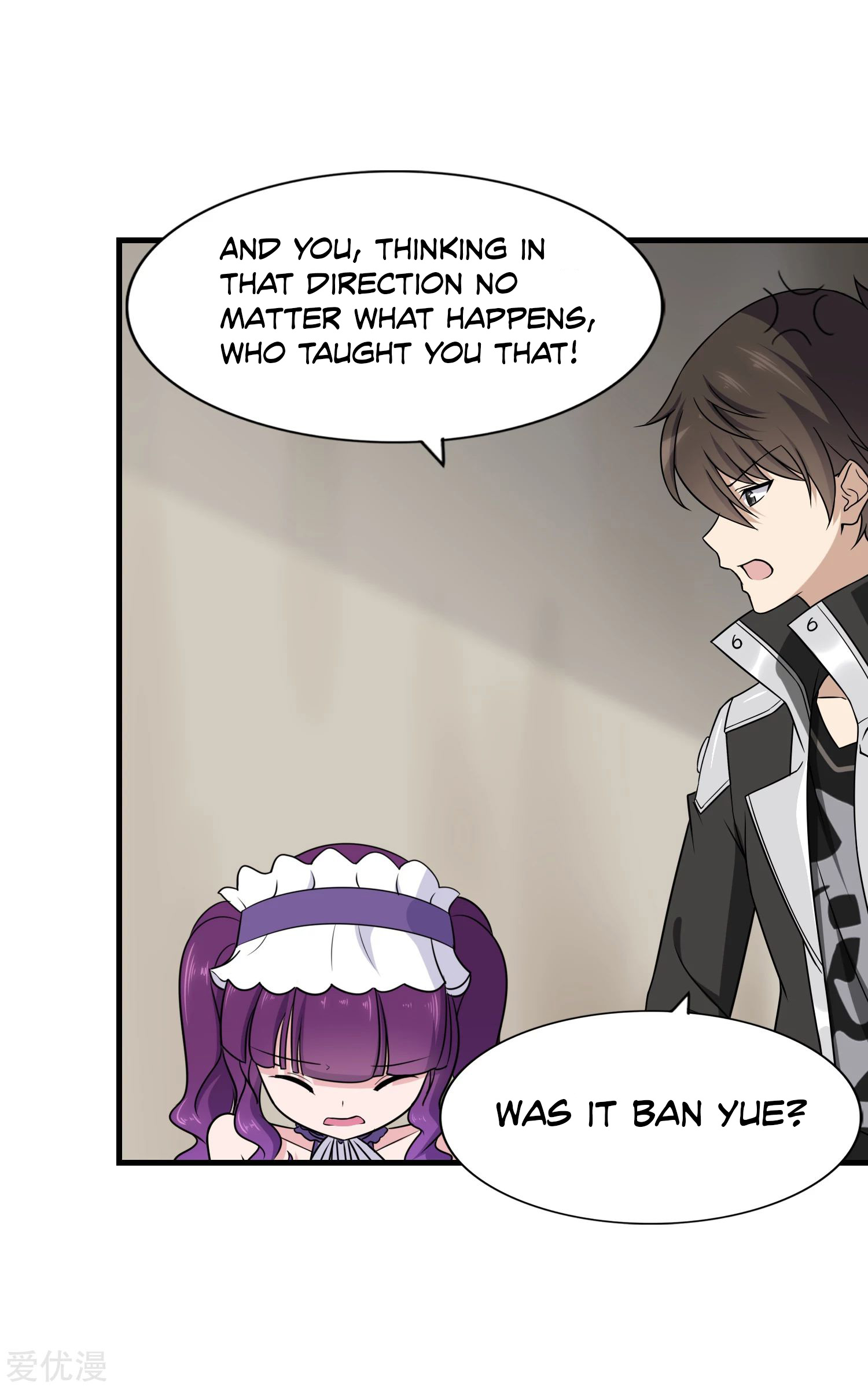 Page 15 of Chapter 148