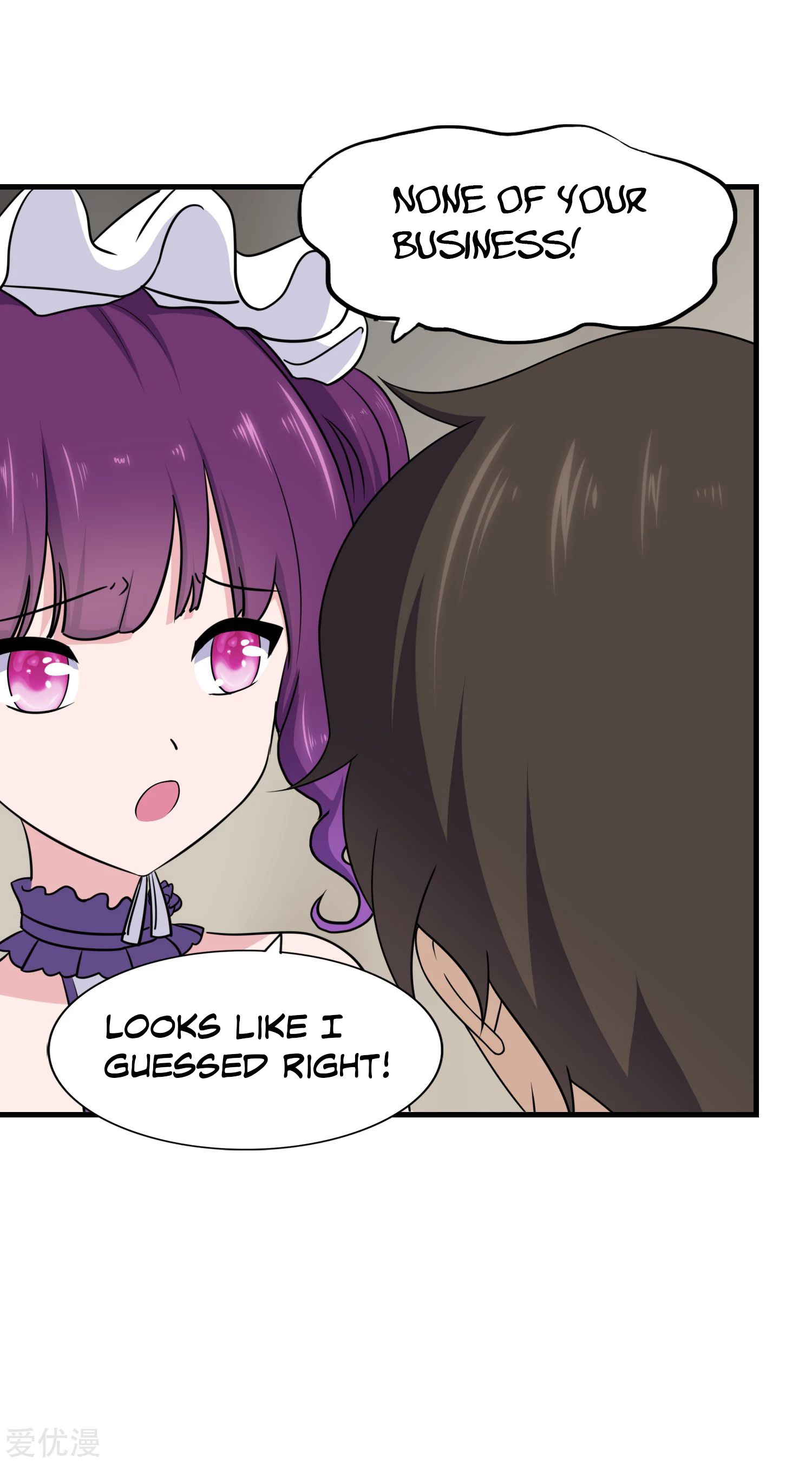 Page 16 of Chapter 148