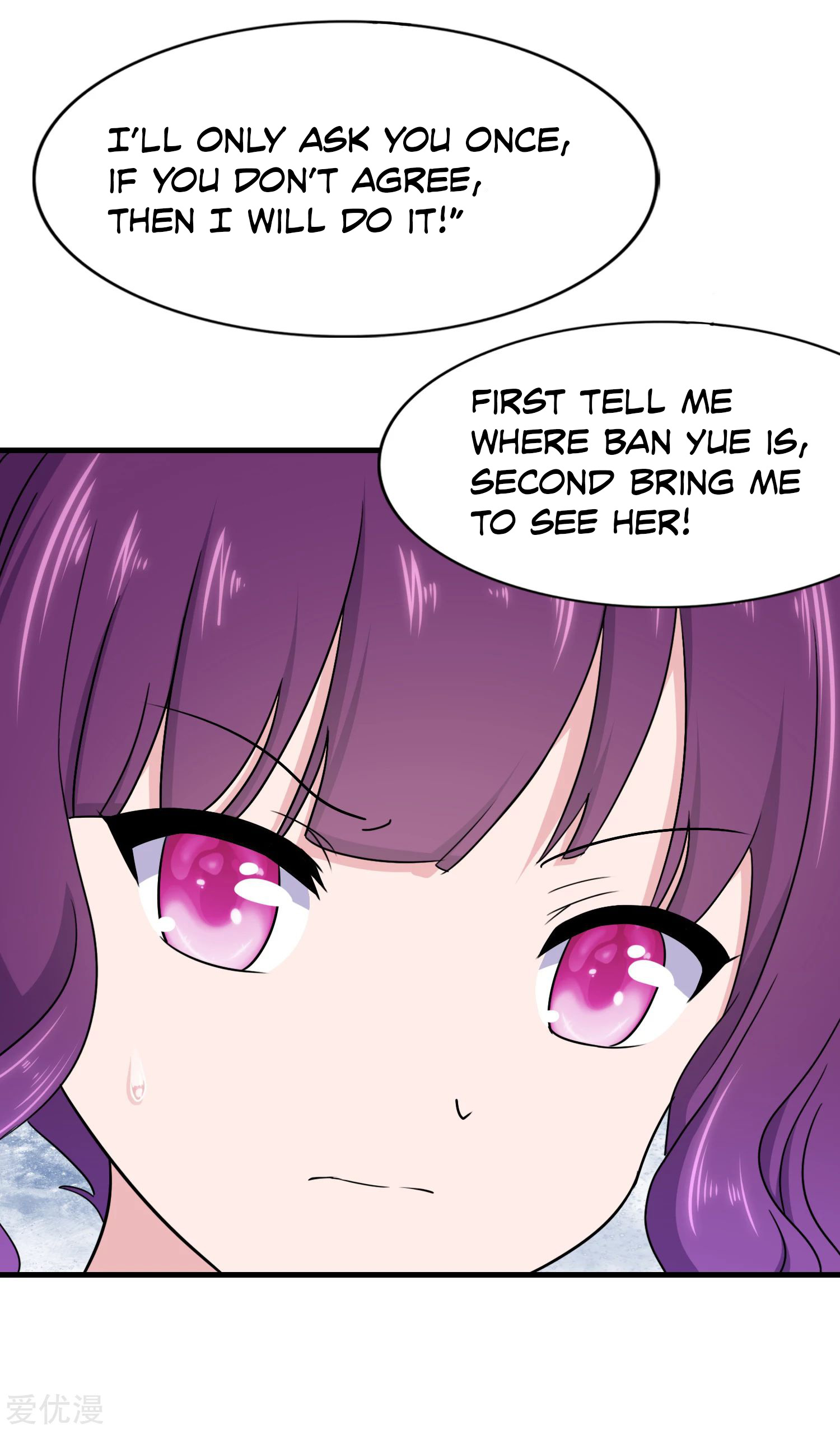 Page 20 of Chapter 148