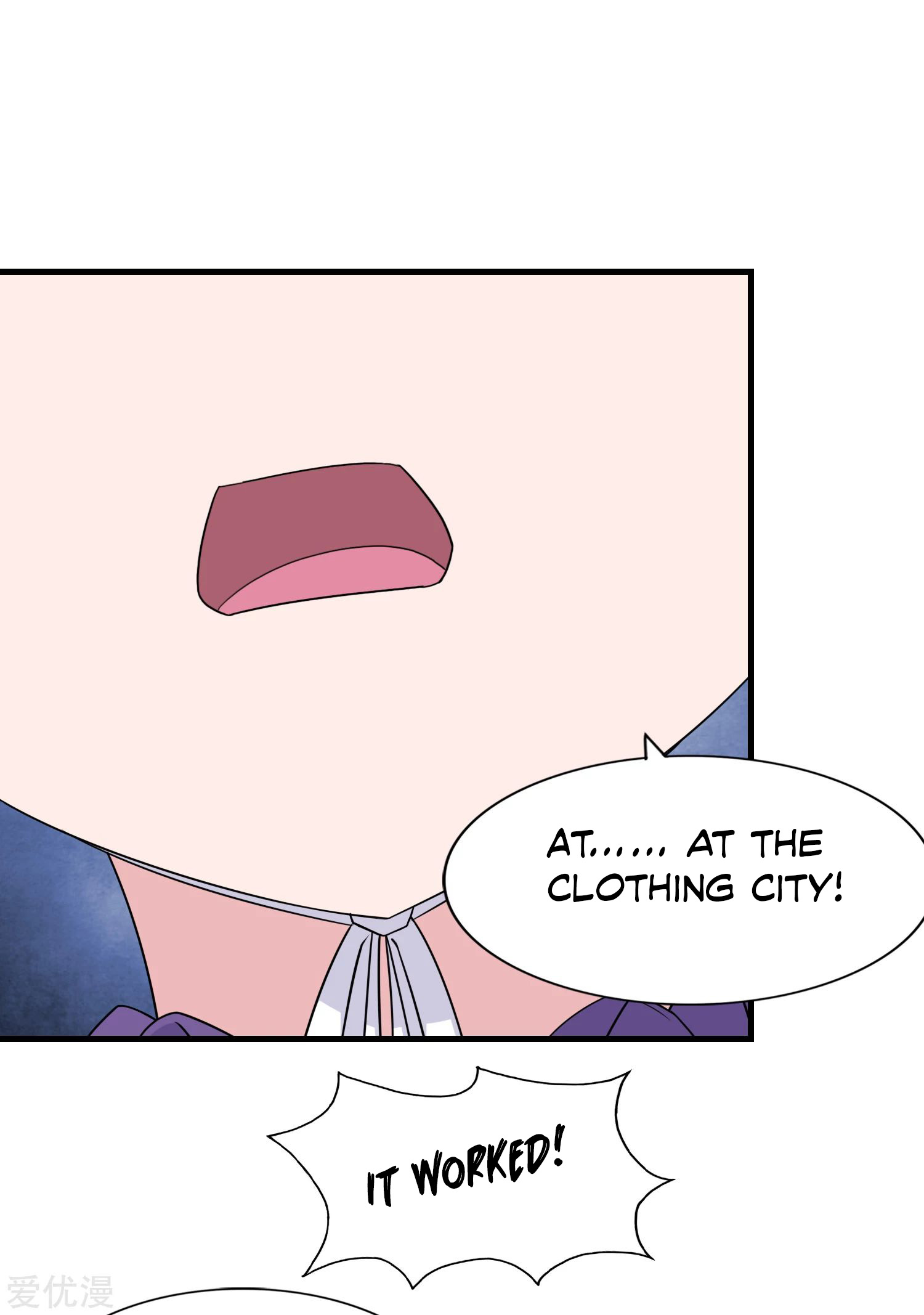Page 24 of Chapter 148