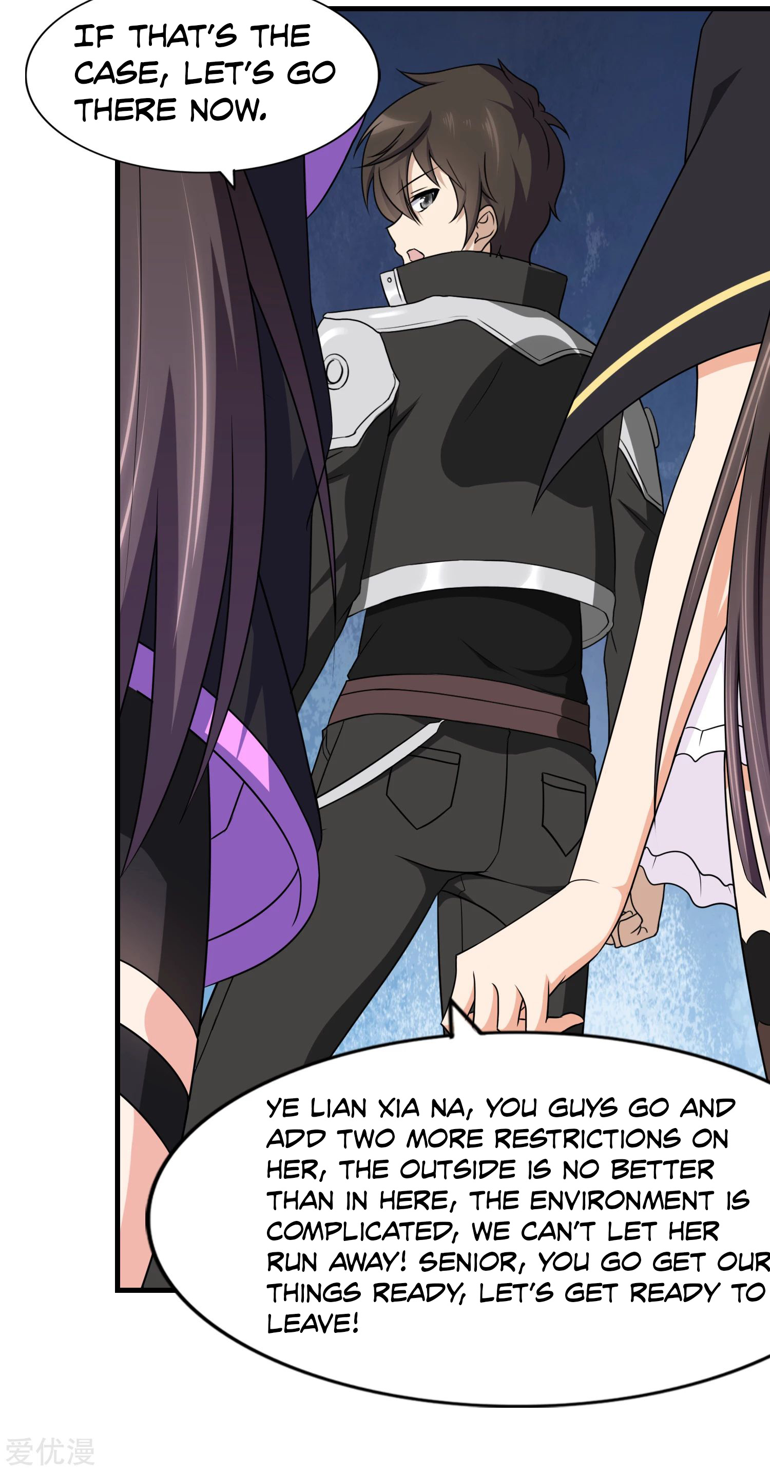Page 25 of Chapter 148