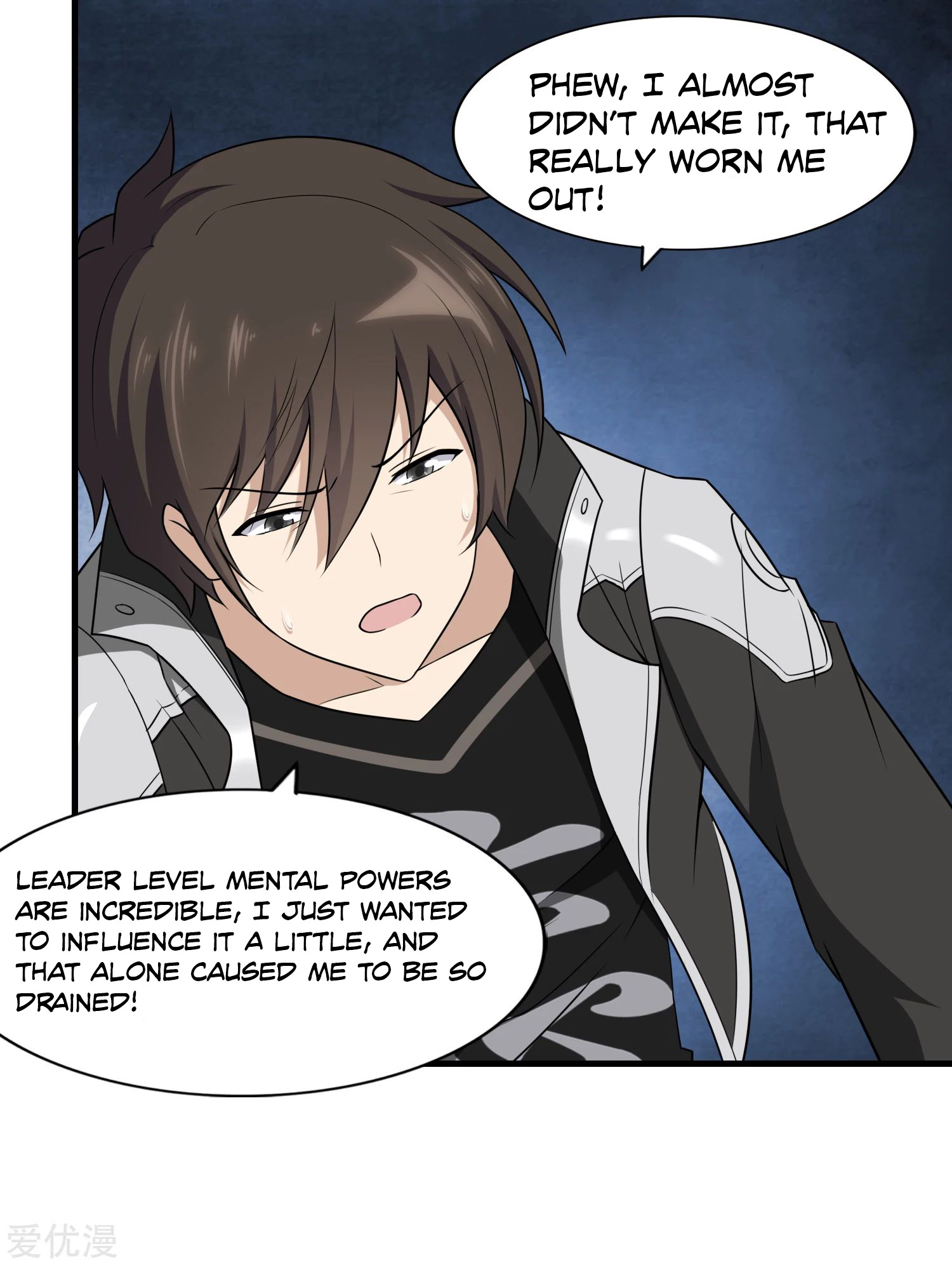 Page 27 of Chapter 148