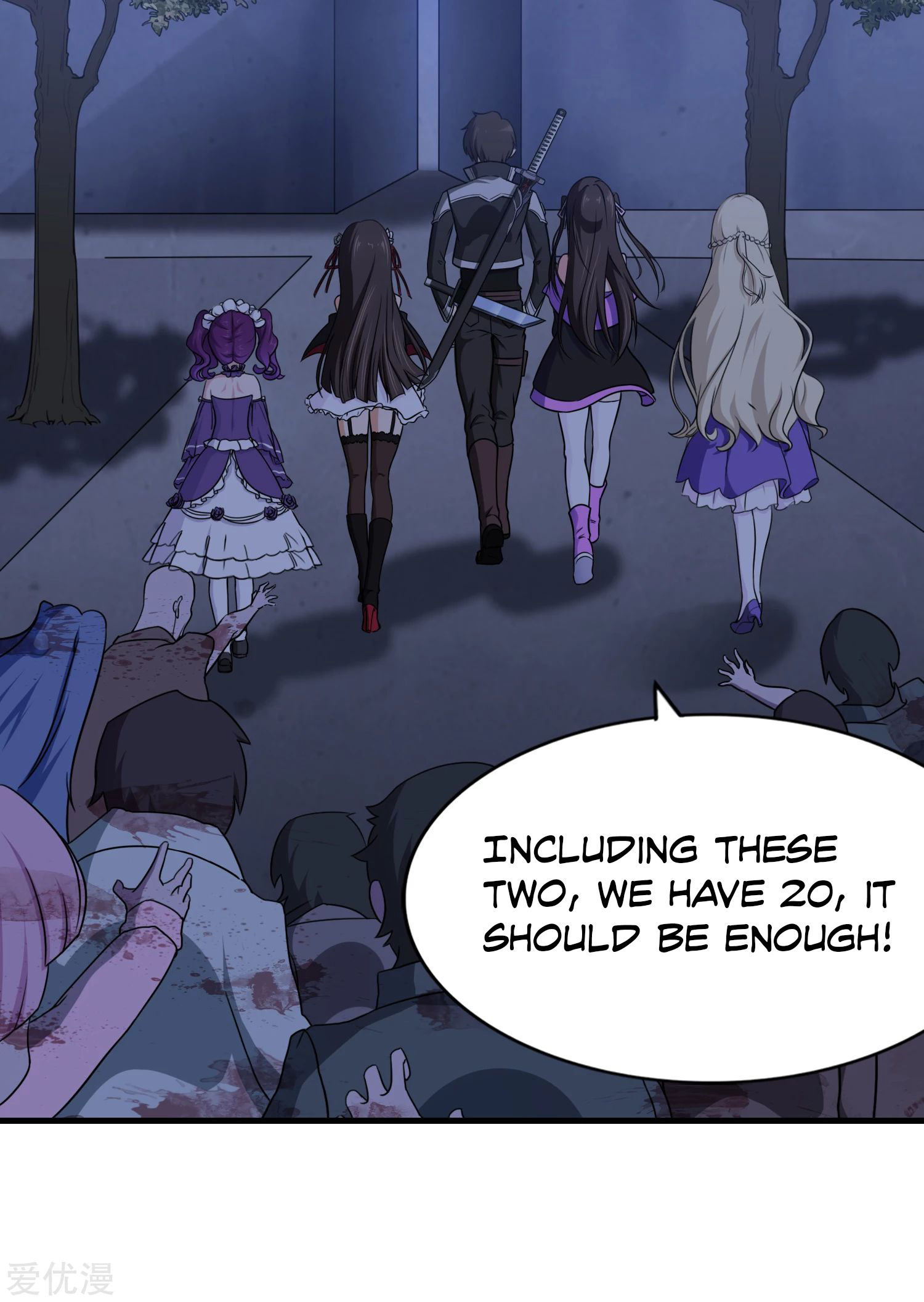 Page 31 of Chapter 148
