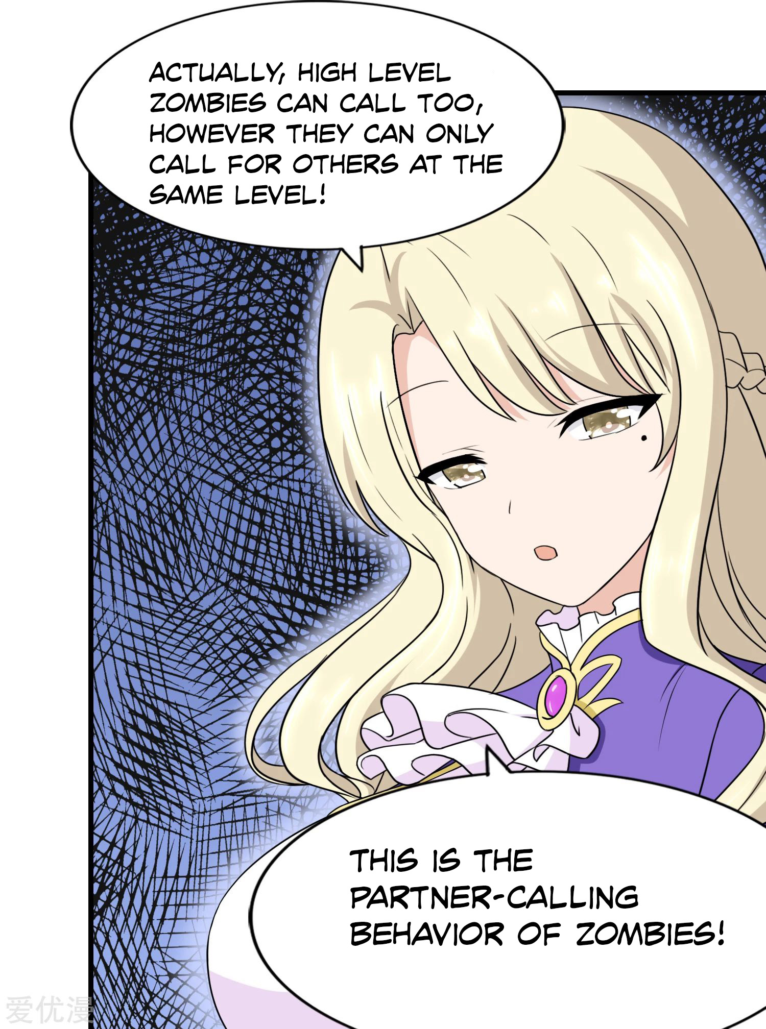 Page 39 of Chapter 148