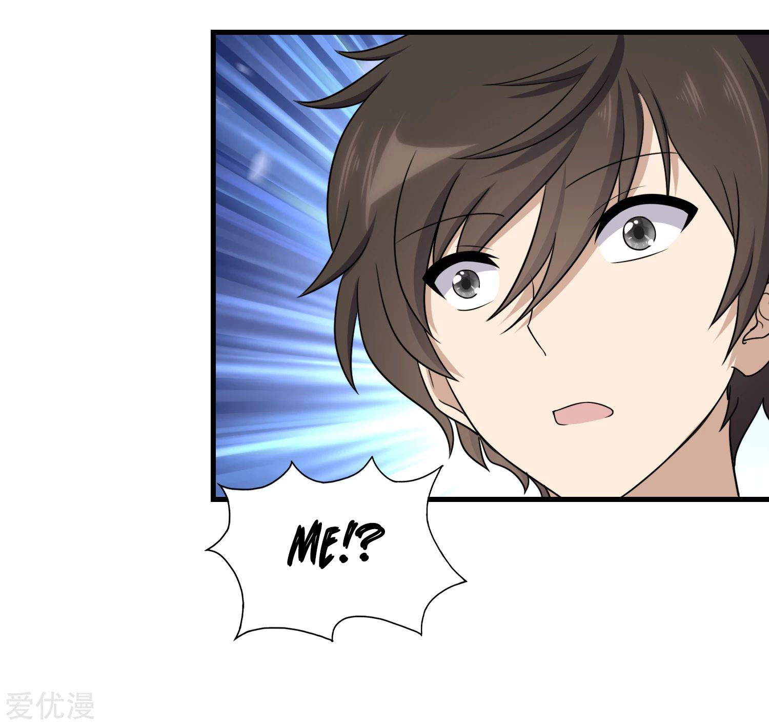 Page 41 of Chapter 148