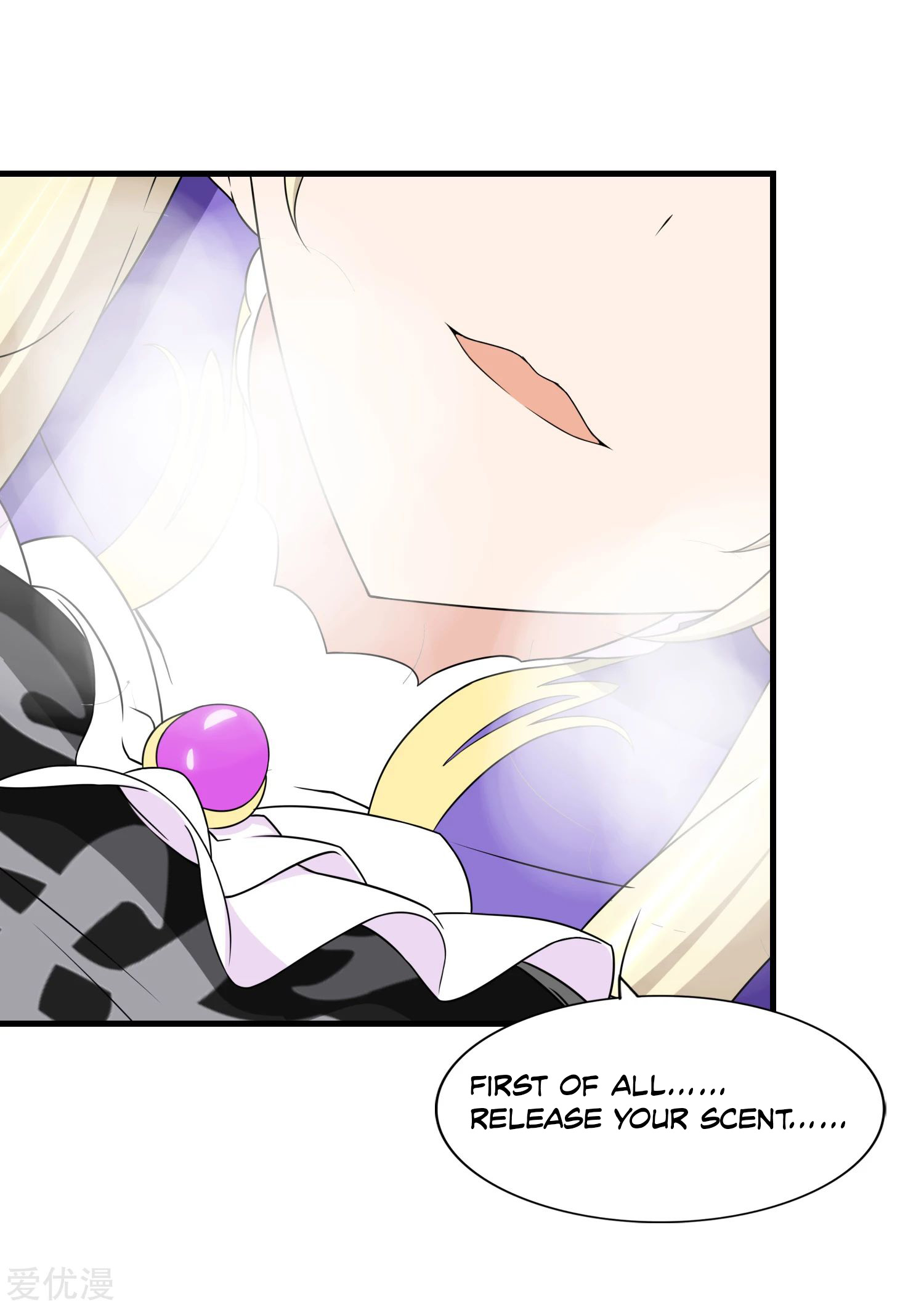 Page 46 of Chapter 148
