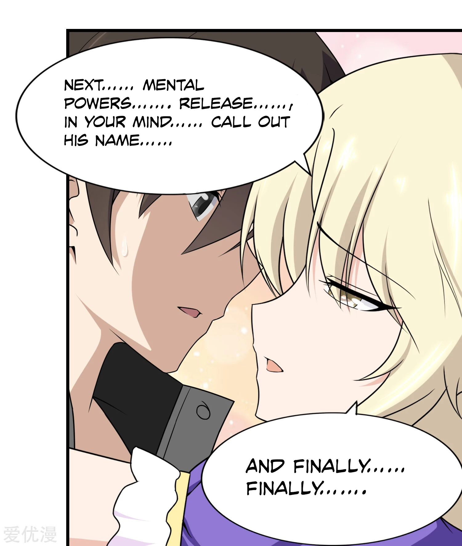 Page 47 of Chapter 148