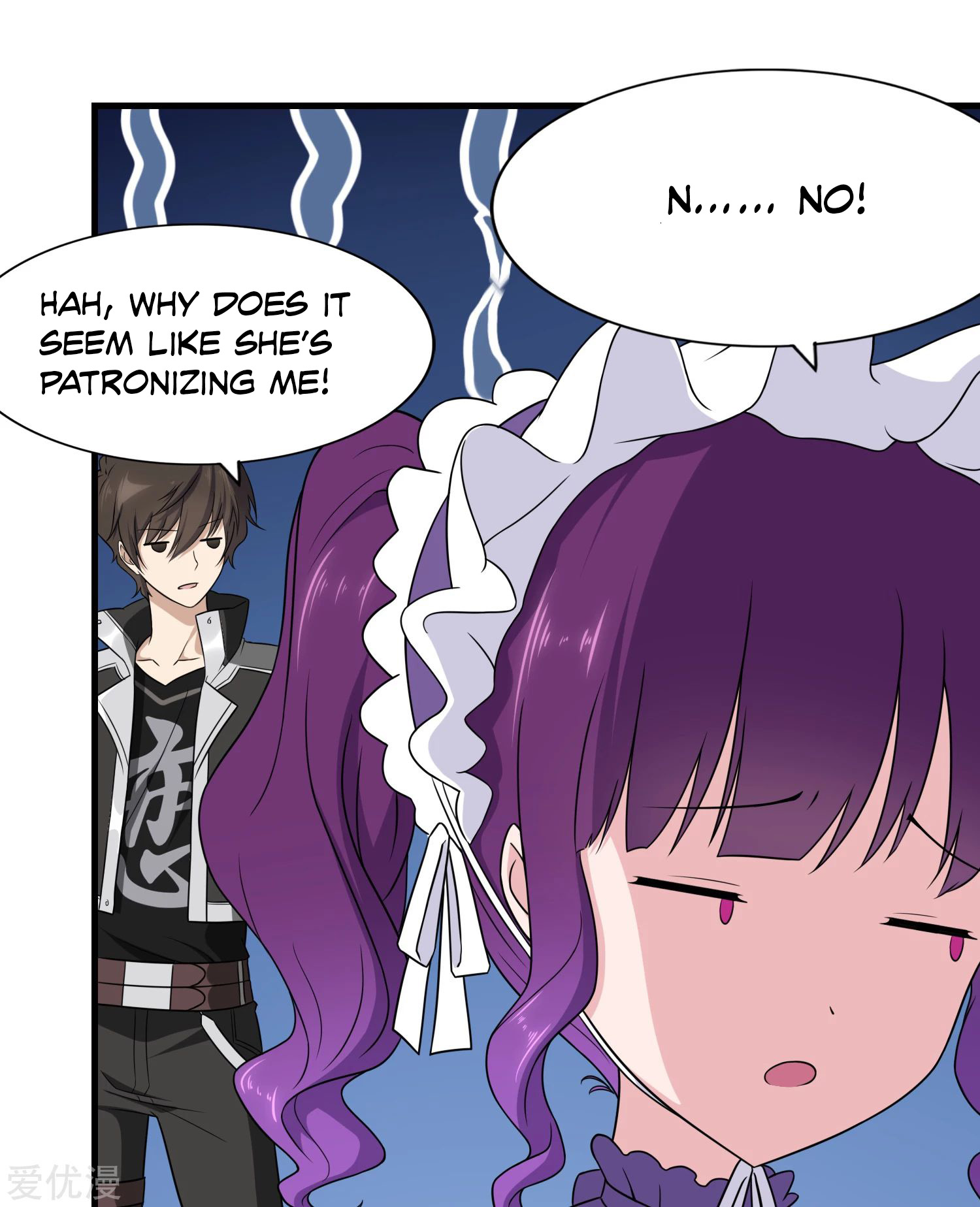 Page 51 of Chapter 148
