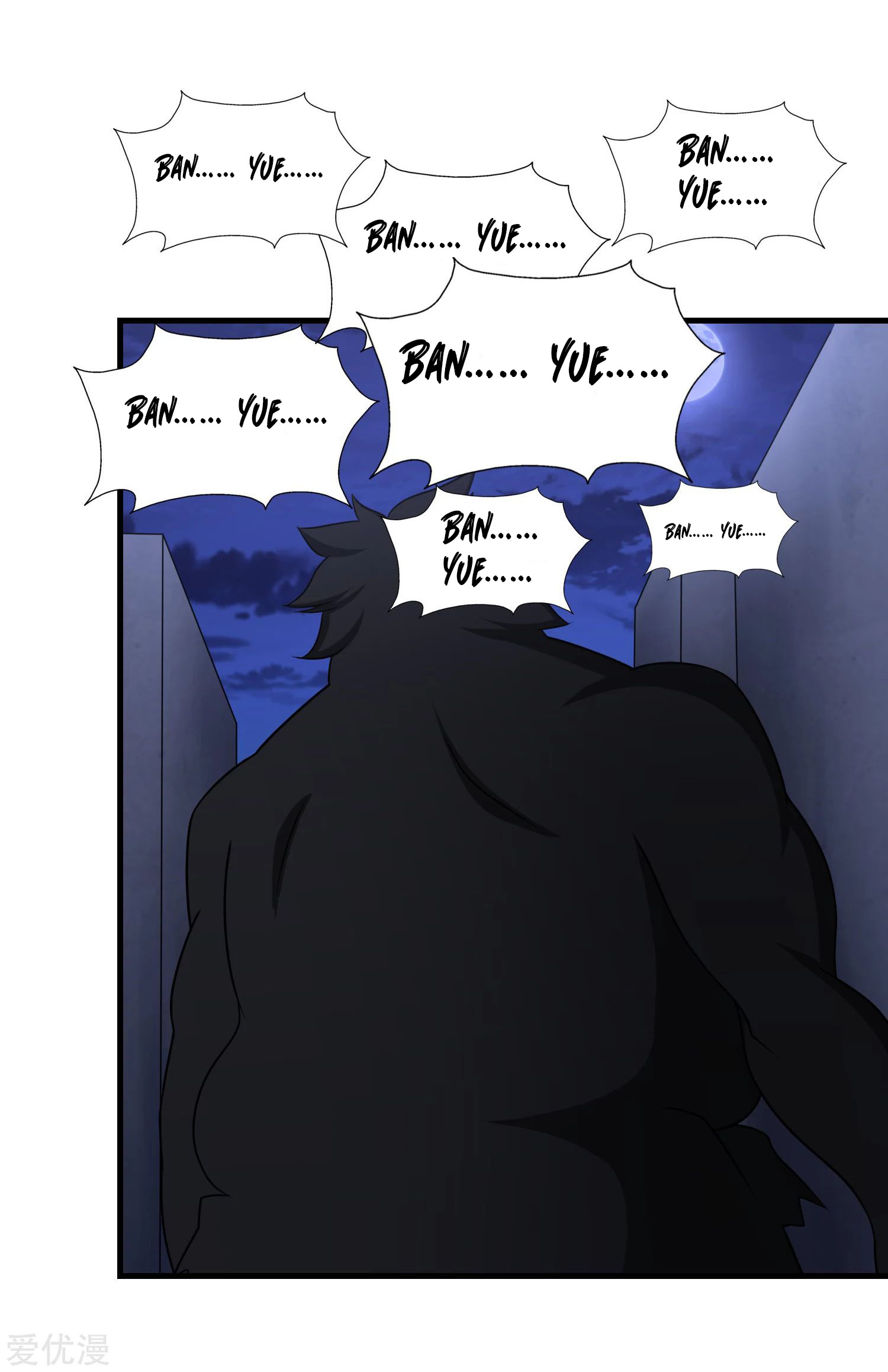 Page 53 of Chapter 148