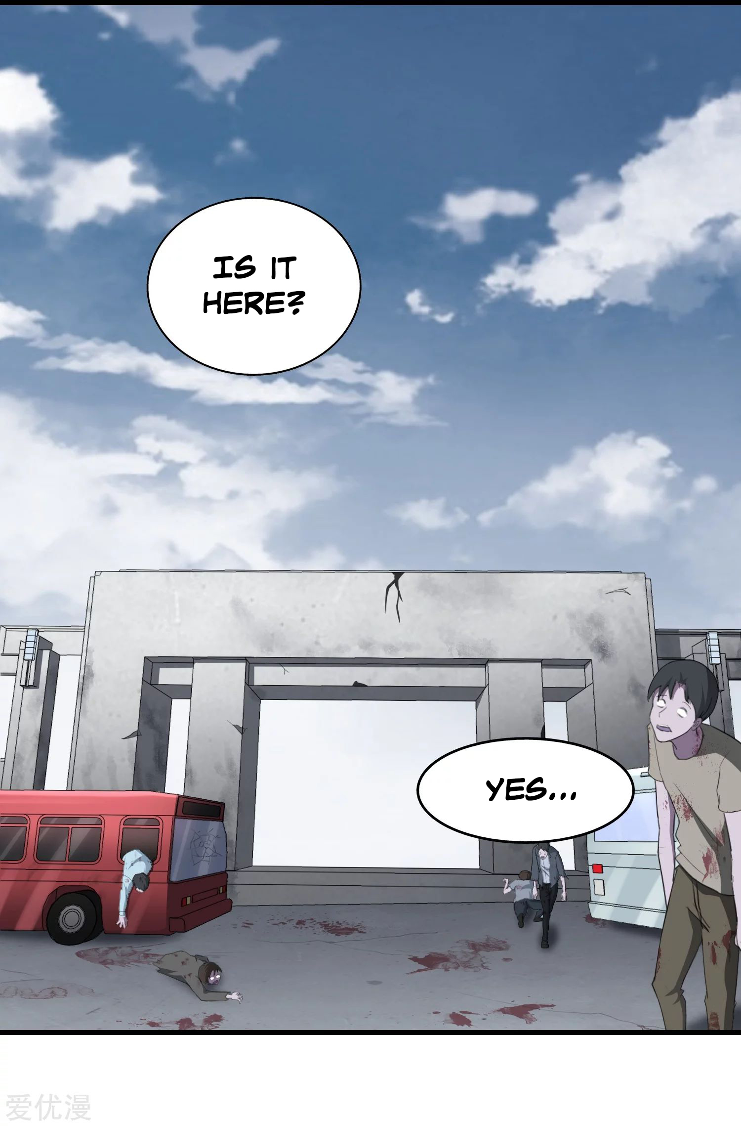 Page 3 of Chapter 149