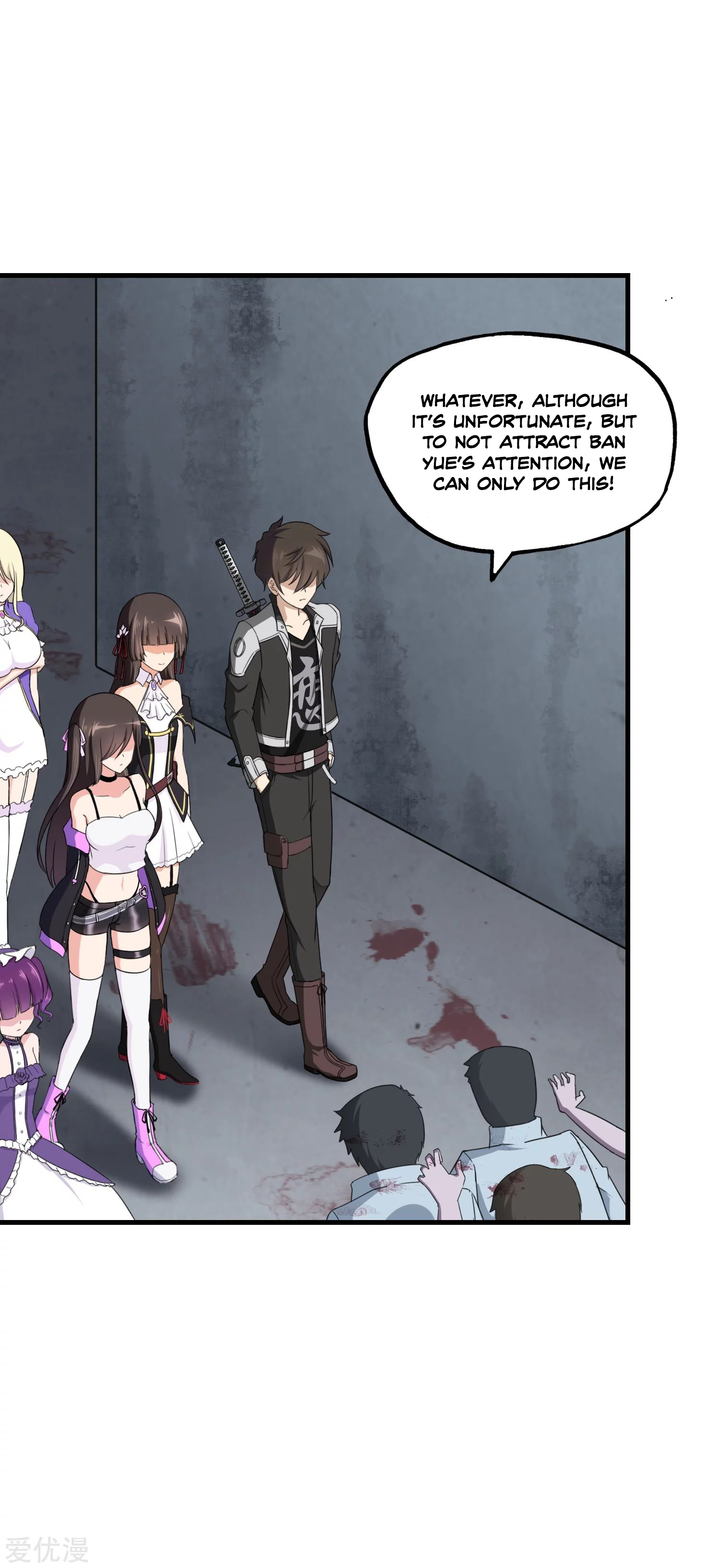 Page 5 of Chapter 149
