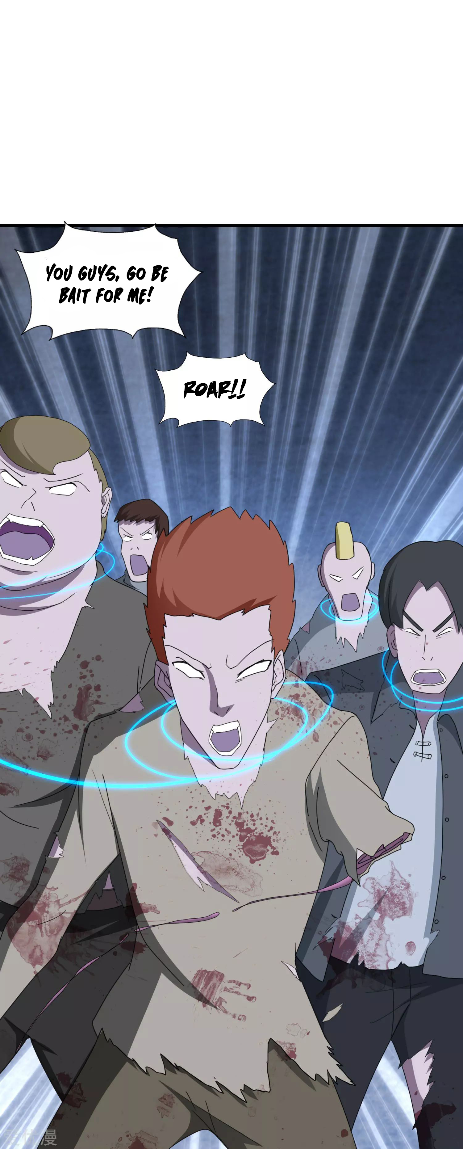 Page 6 of Chapter 149