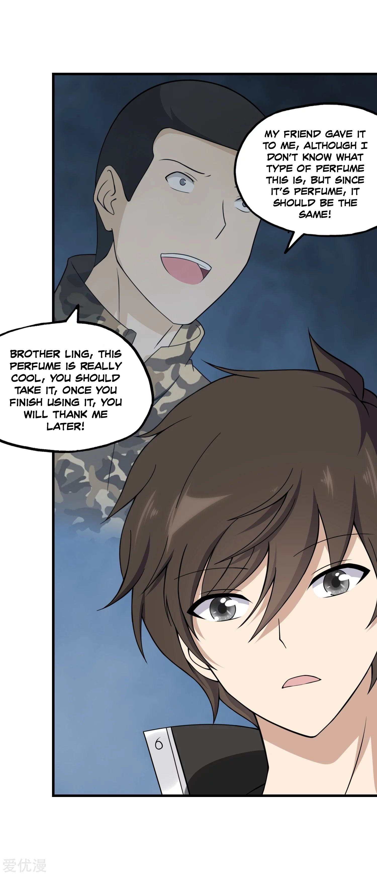 Page 12 of Chapter 149