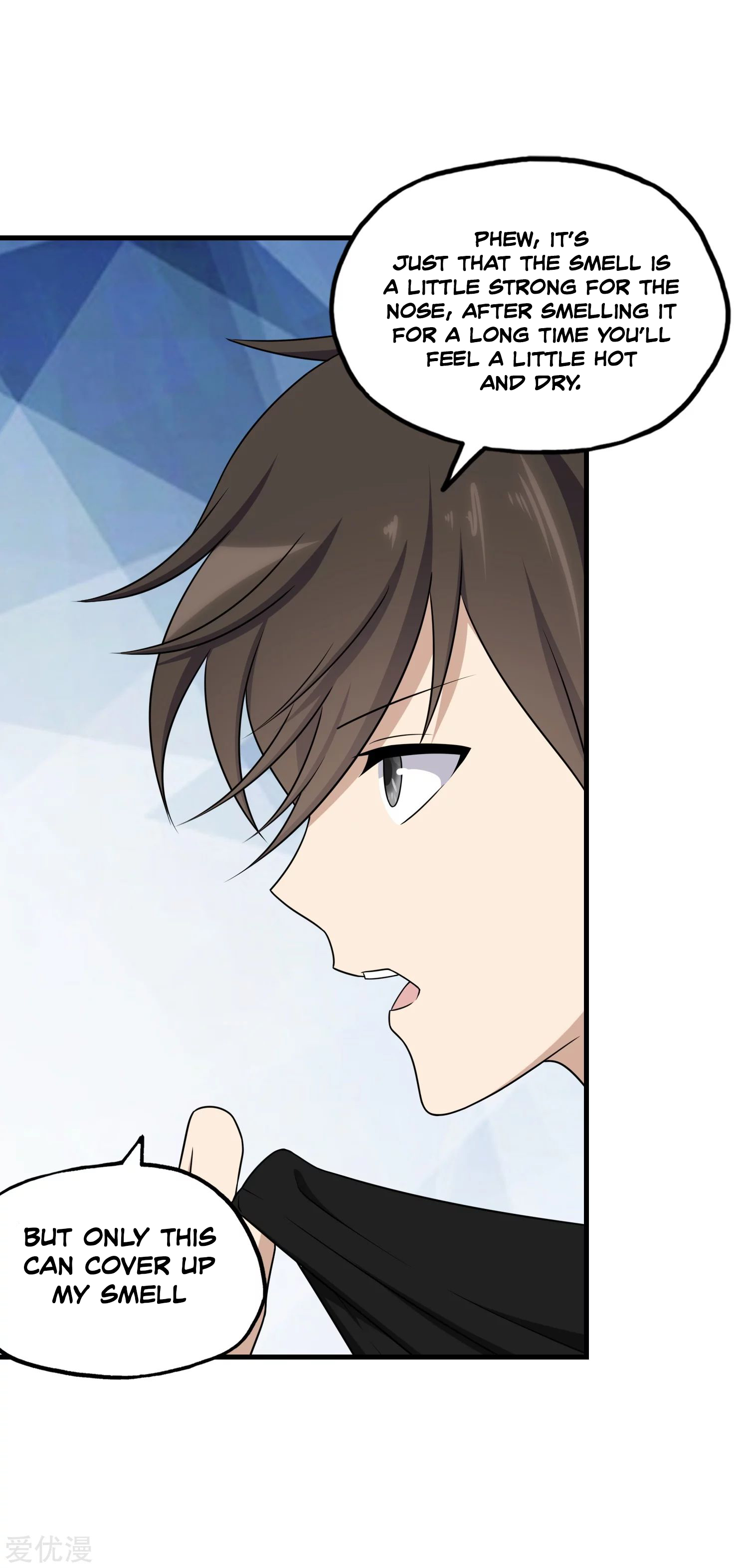 Page 13 of Chapter 149