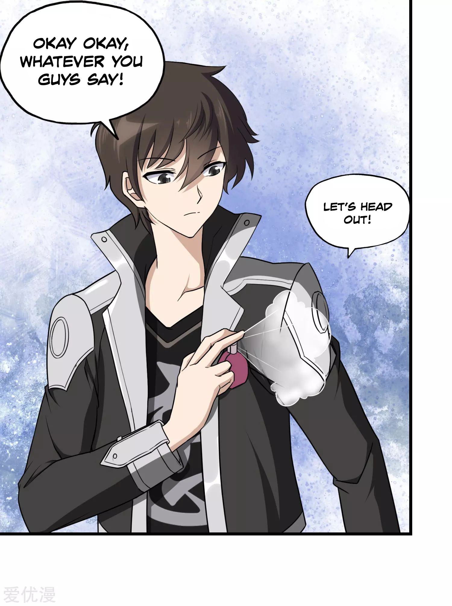 Page 15 of Chapter 149