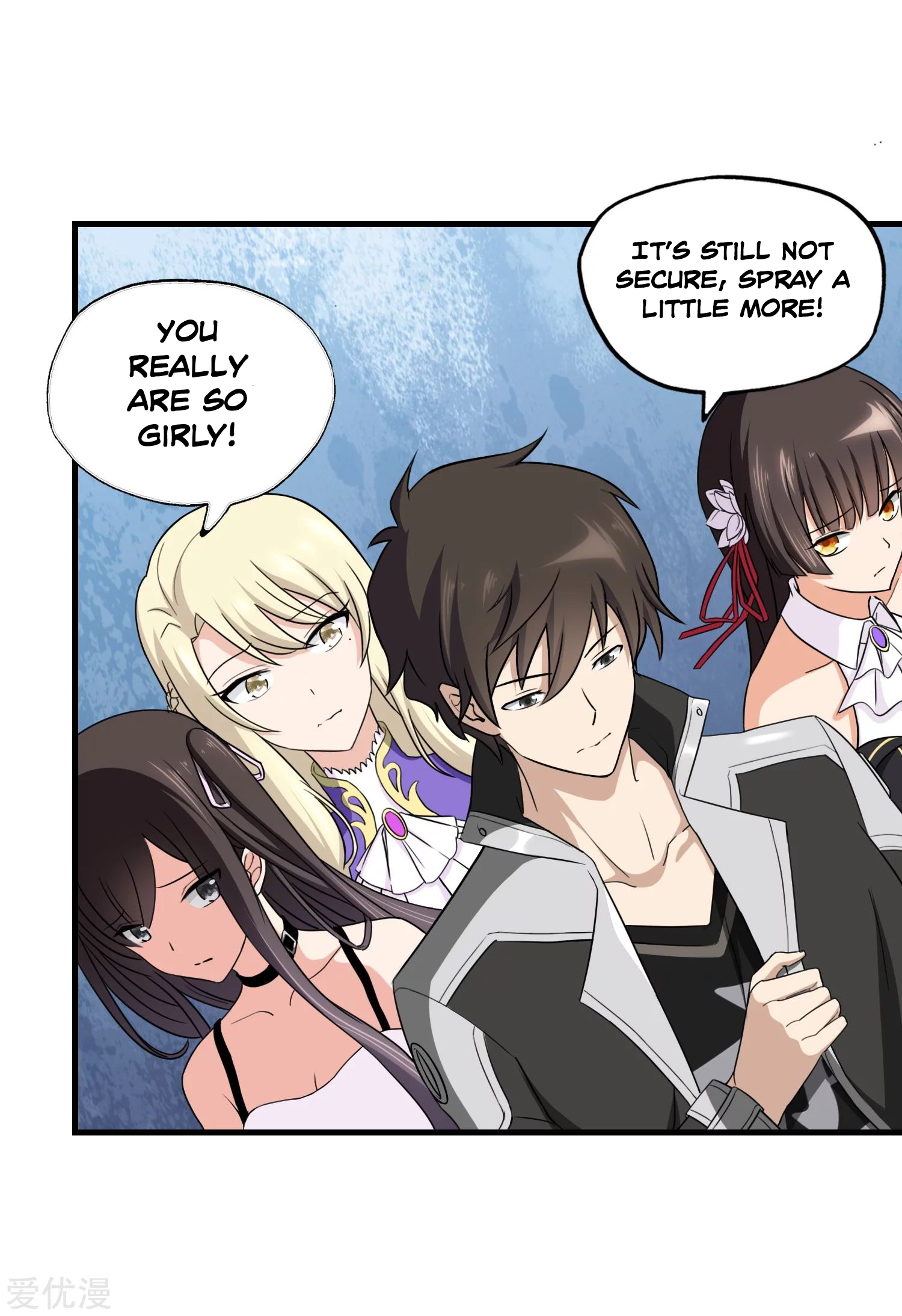 Page 16 of Chapter 149