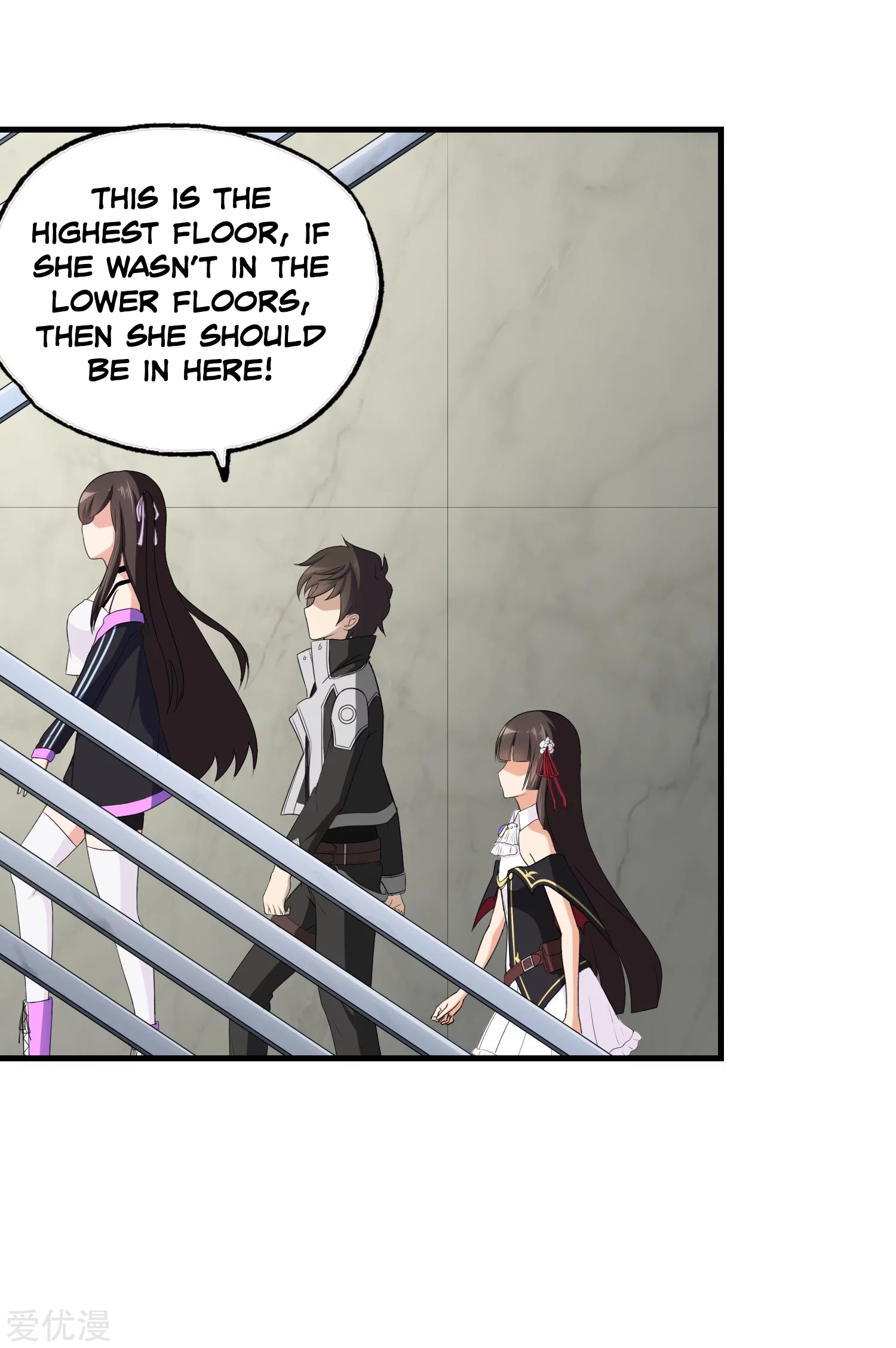 Page 20 of Chapter 149