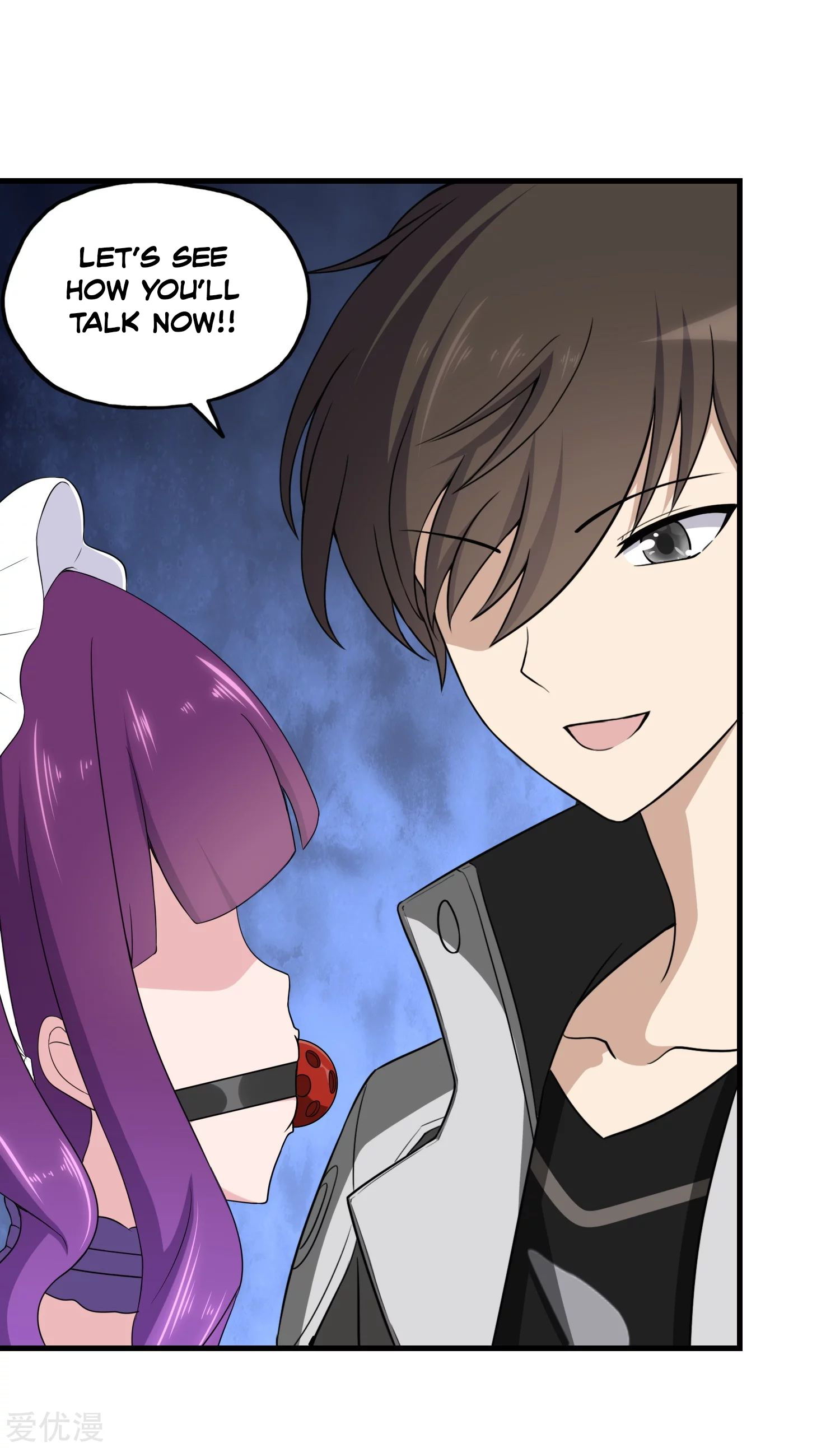 Page 23 of Chapter 149