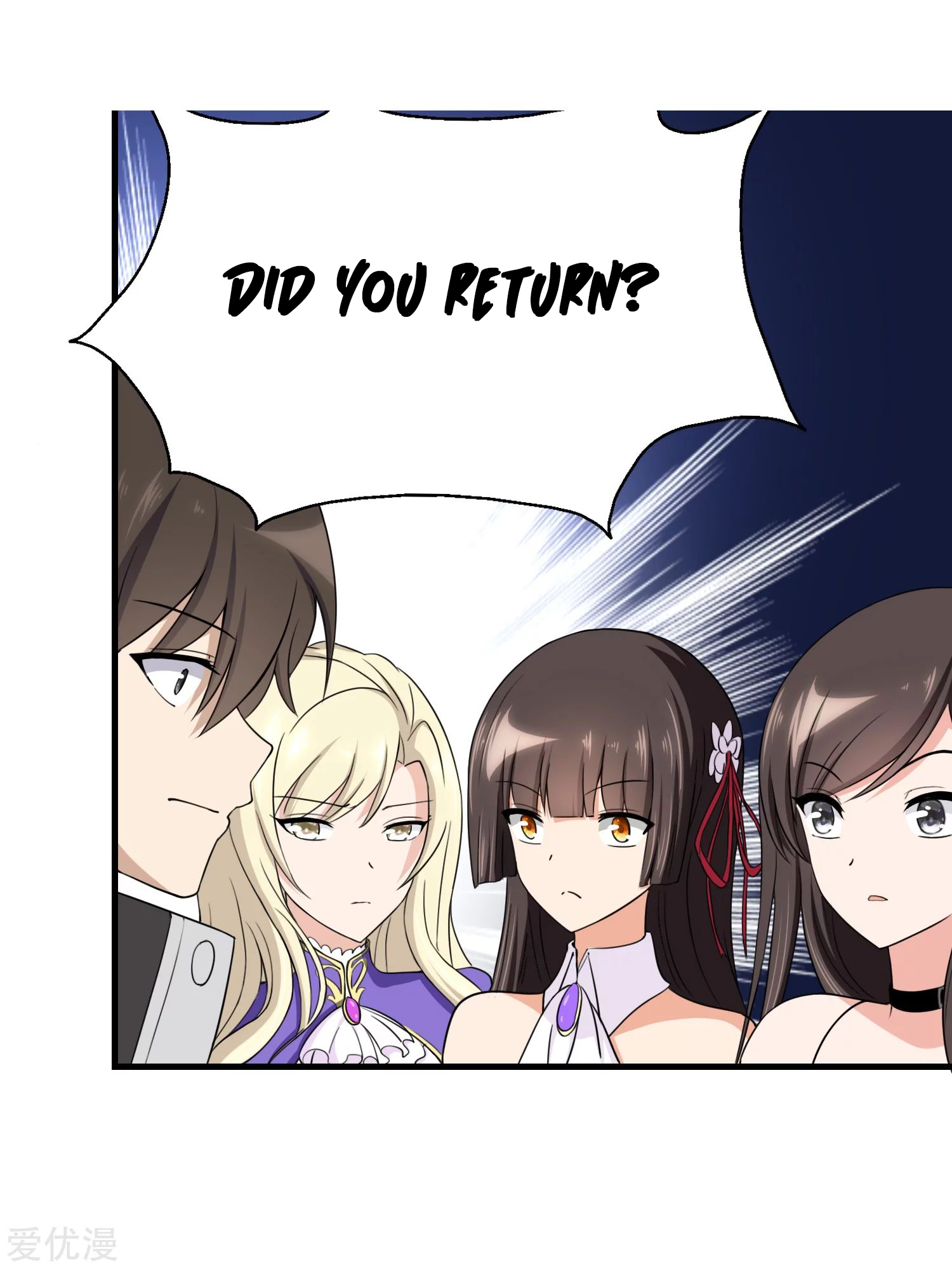 Page 24 of Chapter 149