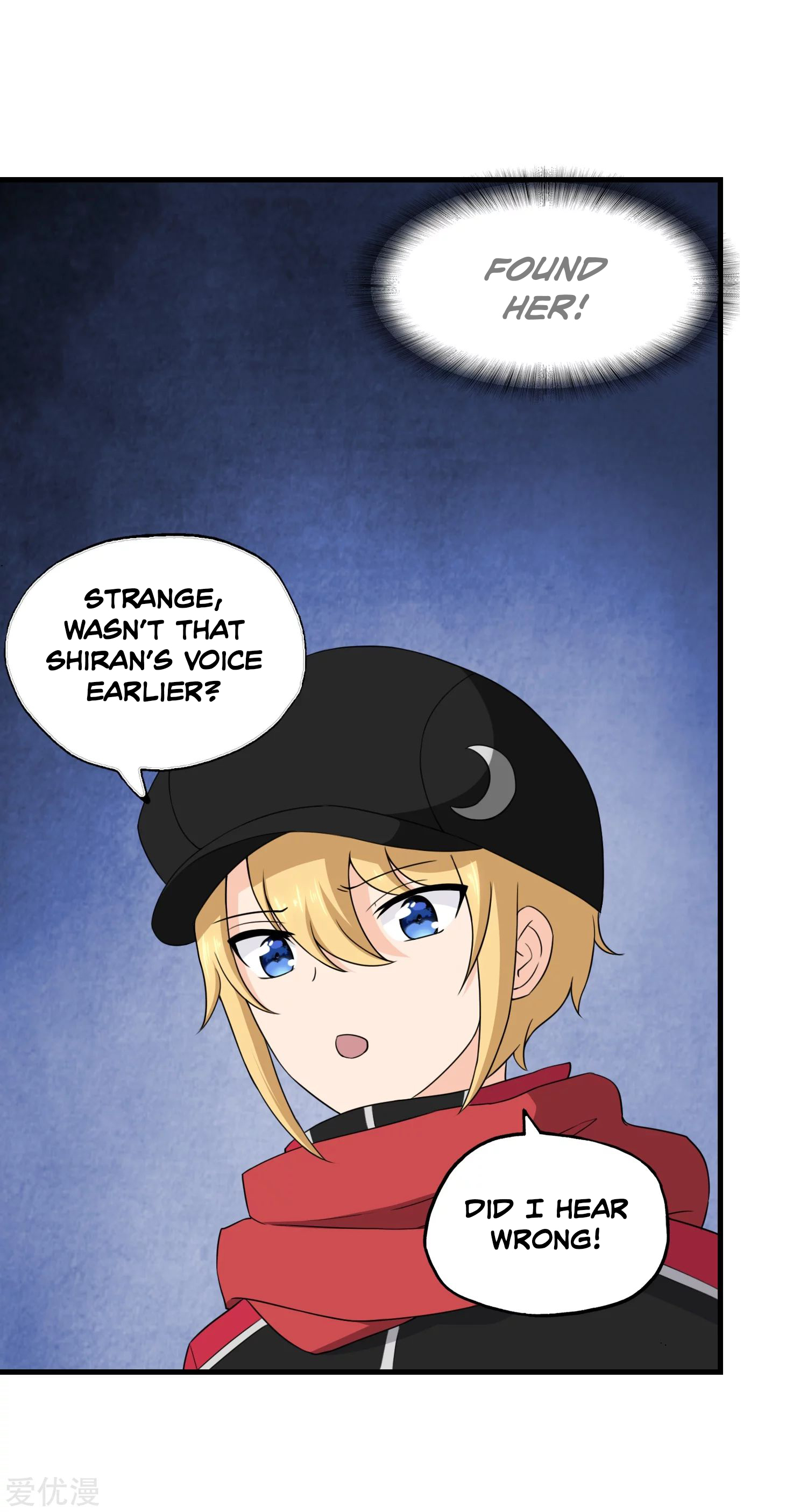 Page 25 of Chapter 149