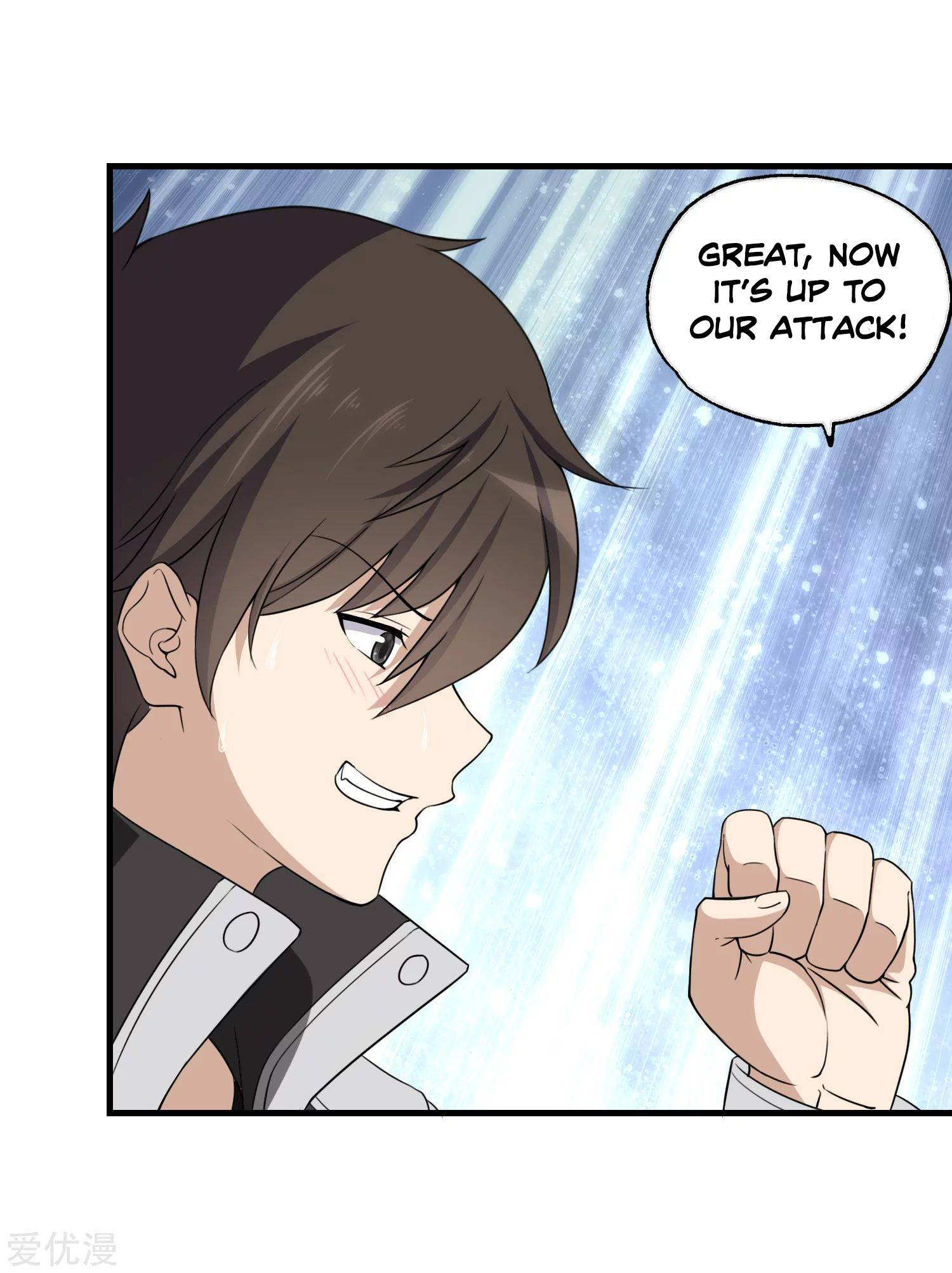 Page 26 of Chapter 149