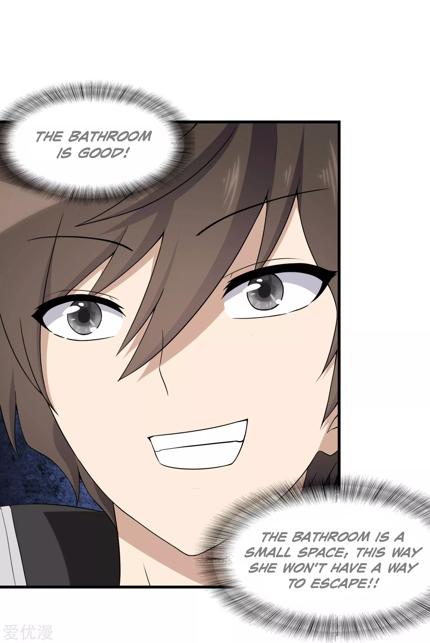 Page 29 of Chapter 149