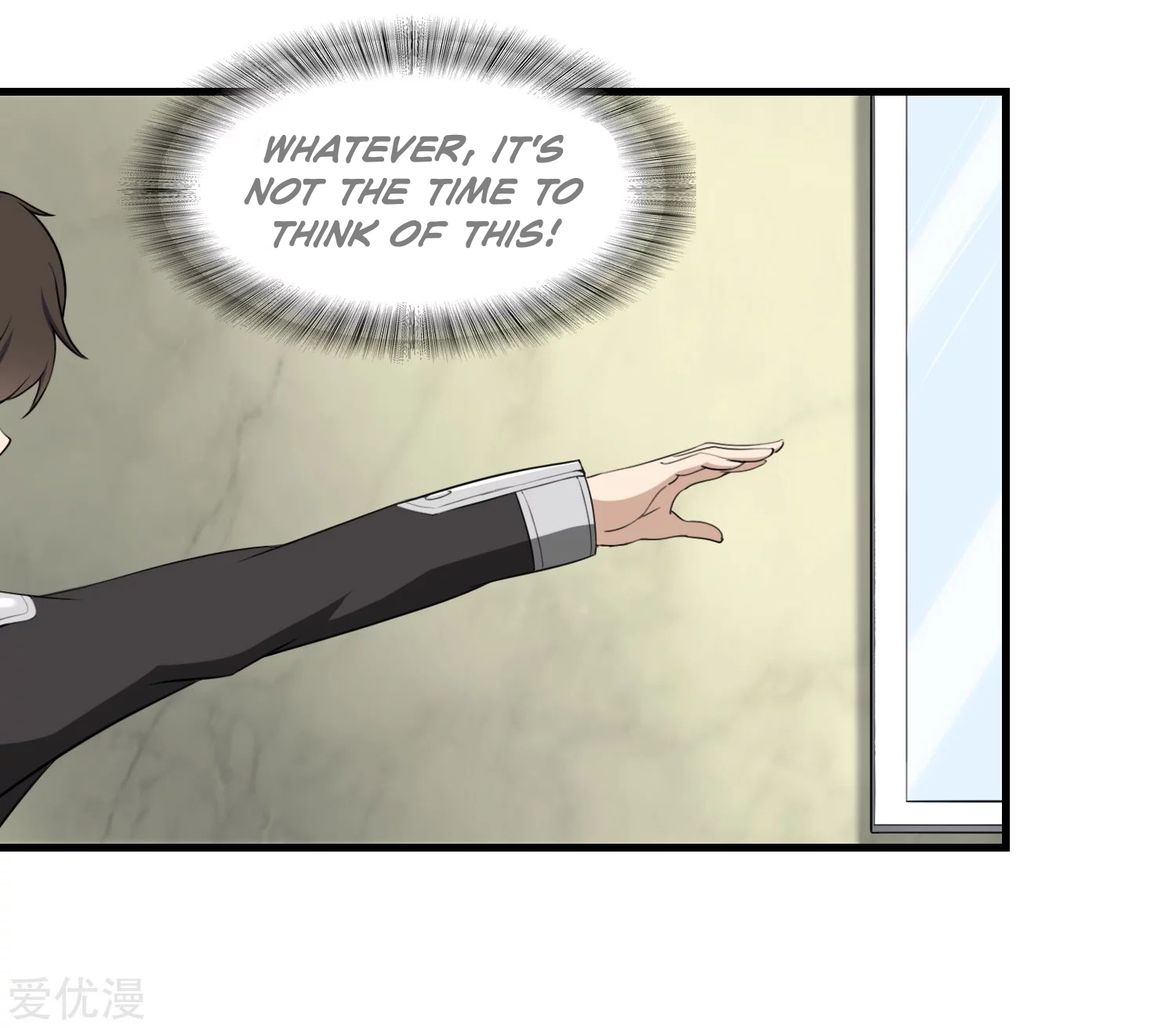 Page 34 of Chapter 149