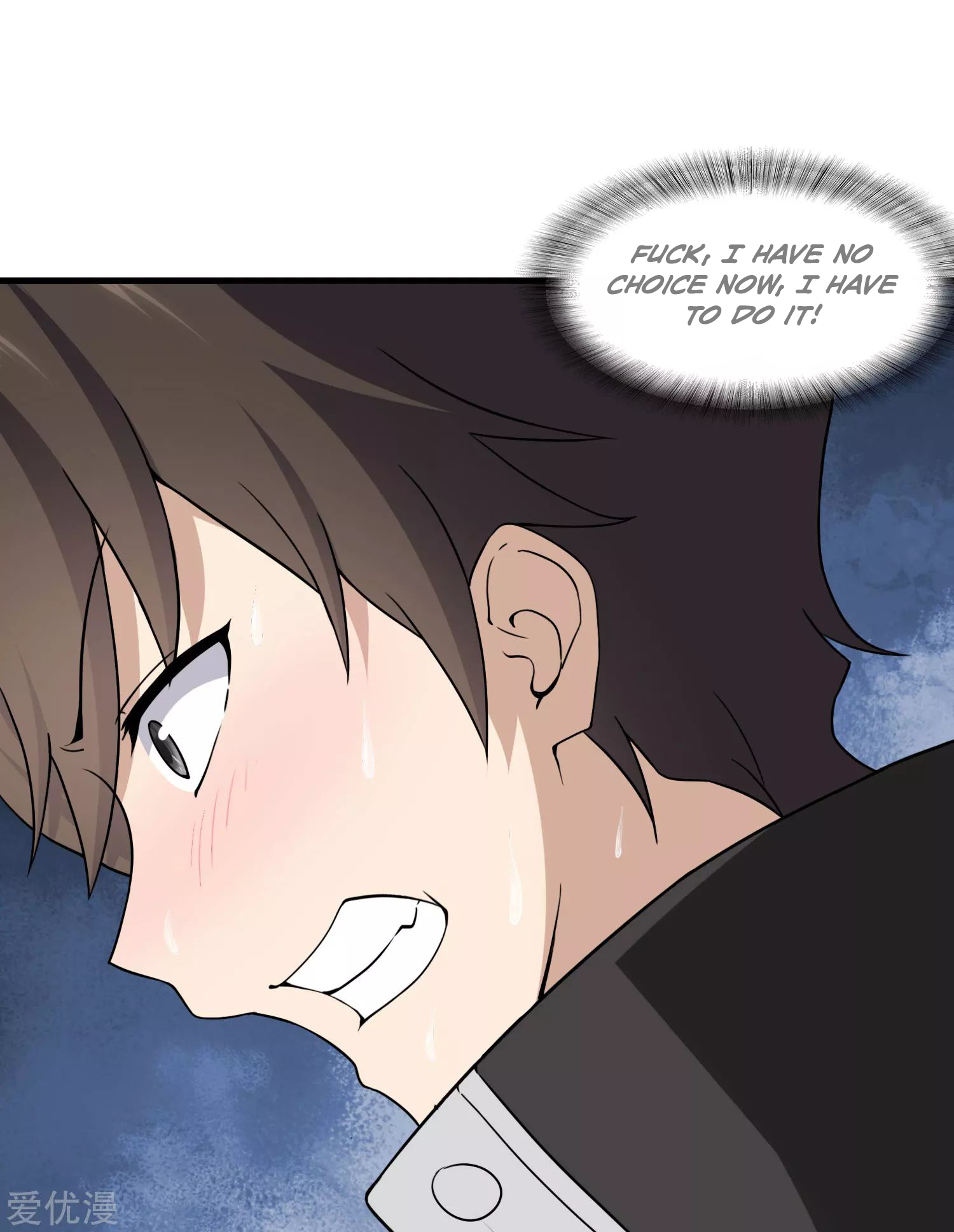 Page 43 of Chapter 149