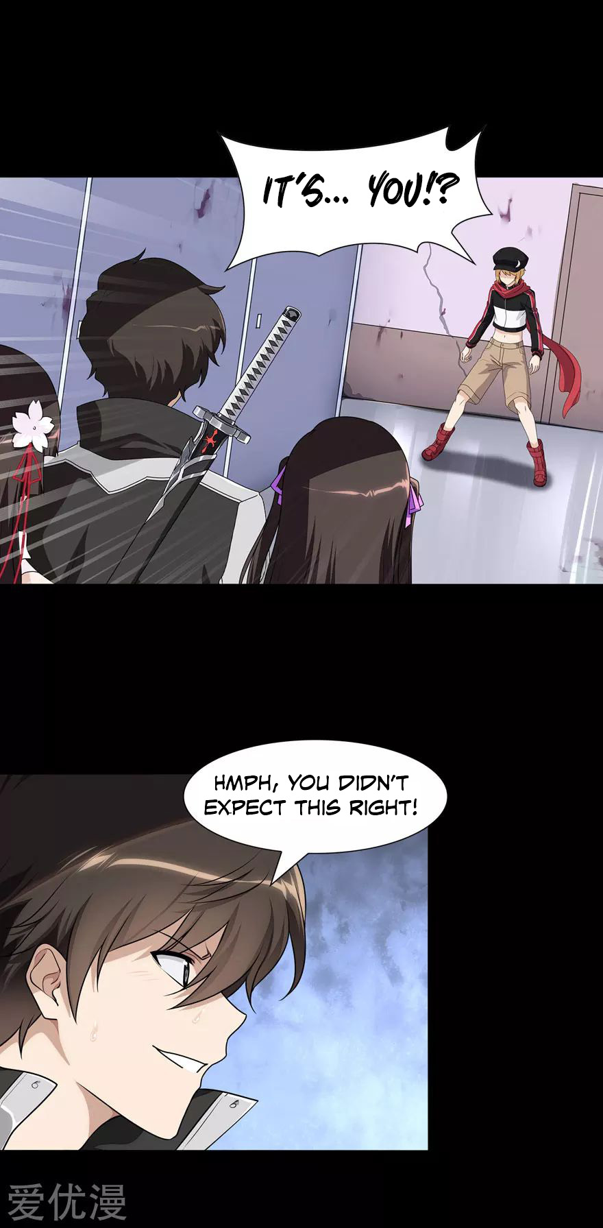 Page 3 of Chapter 150