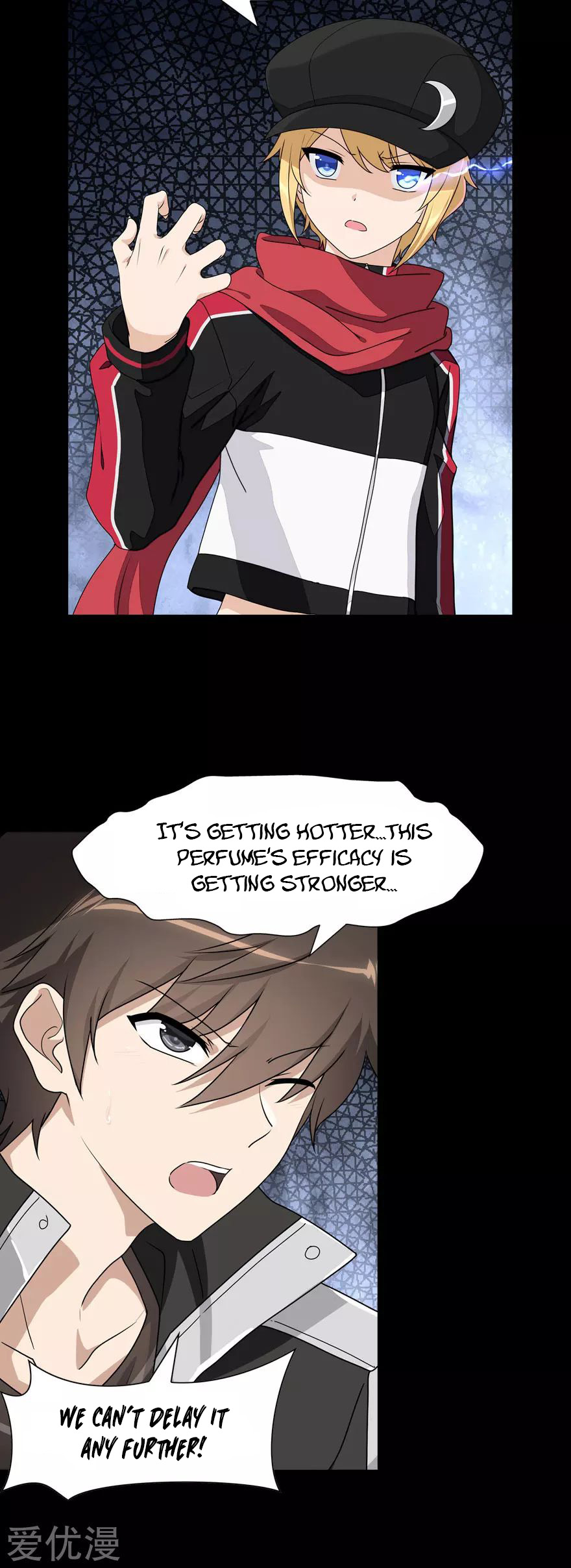 Page 5 of Chapter 150