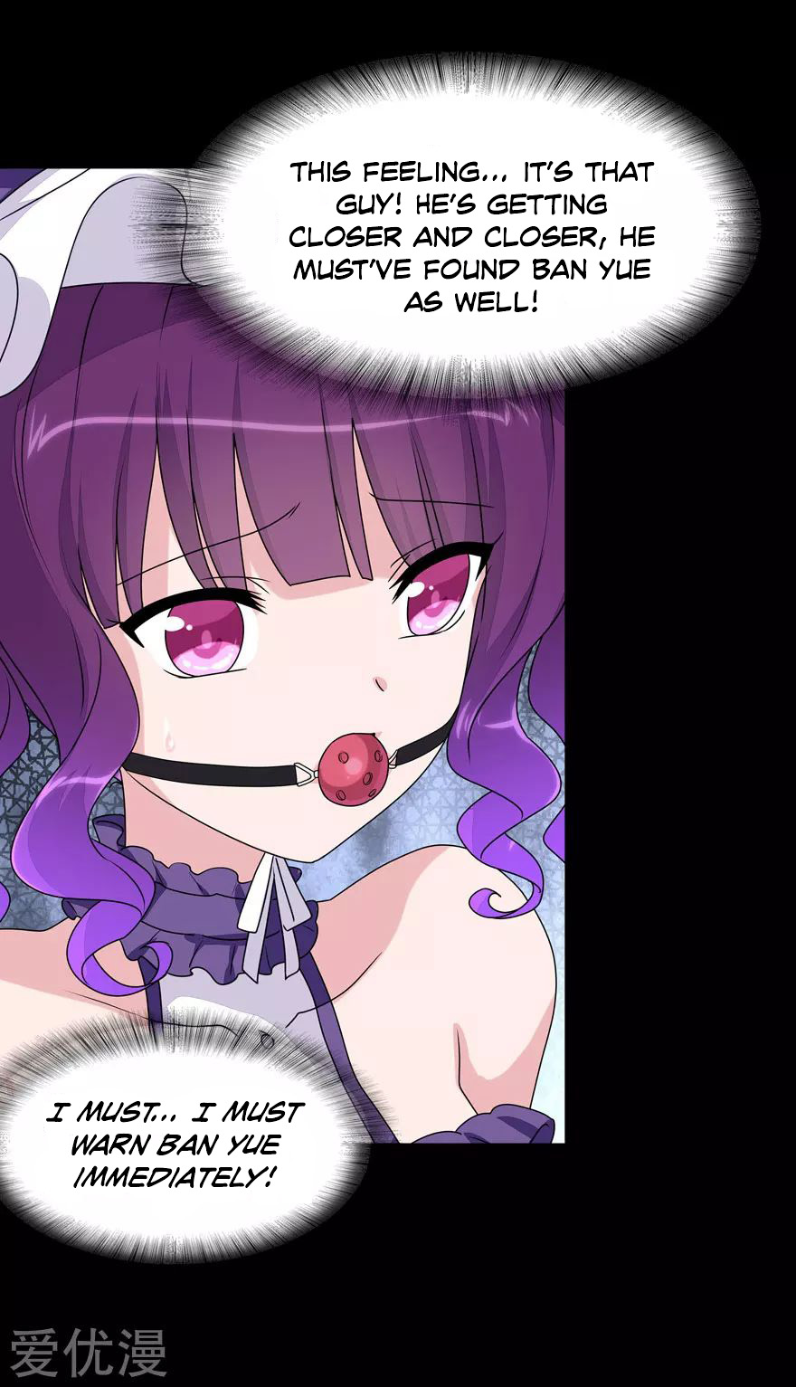 Page 8 of Chapter 150