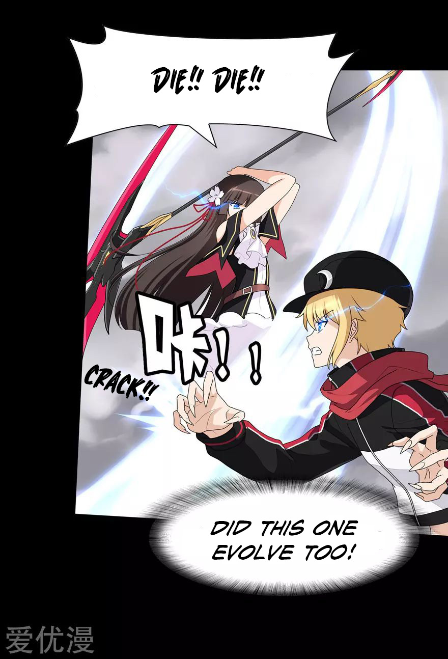 Page 10 of Chapter 150