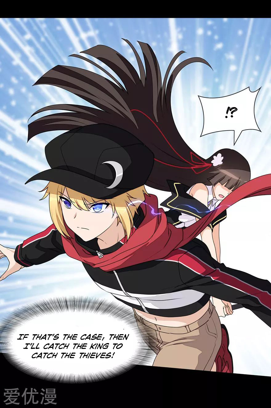 Page 13 of Chapter 150