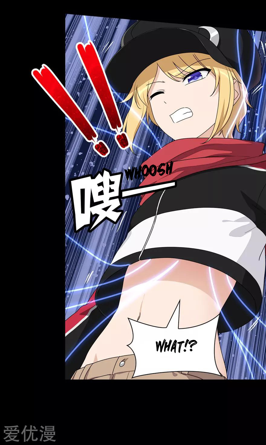 Page 15 of Chapter 150