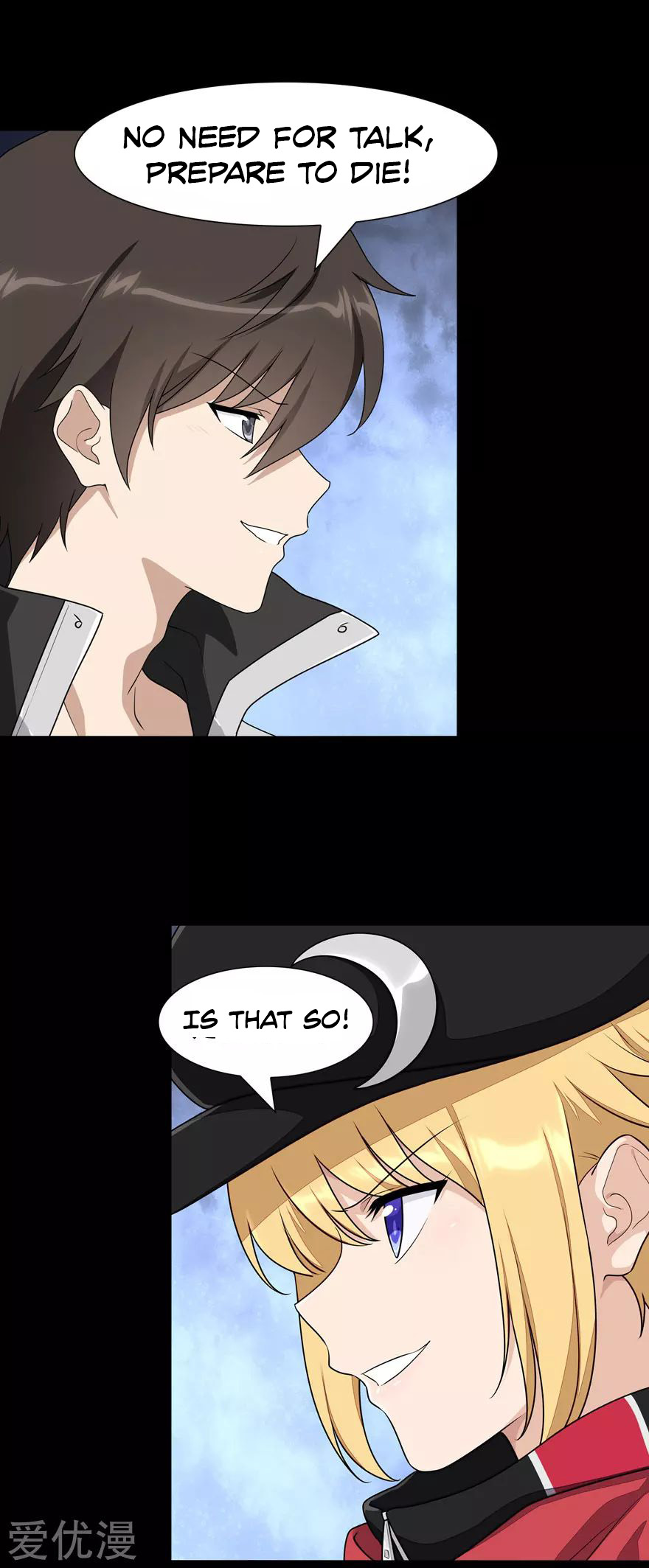 Page 20 of Chapter 150